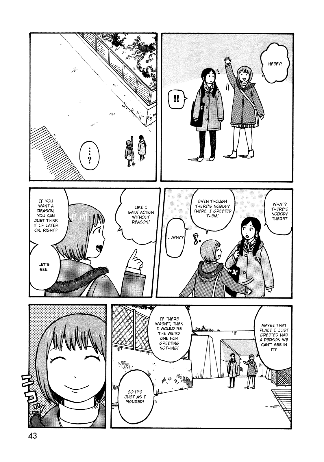 Dainana Joshikai Houkou Chapter 47 page 3 - Chapter 47: Existence and Reason / Be beyond one's understanding