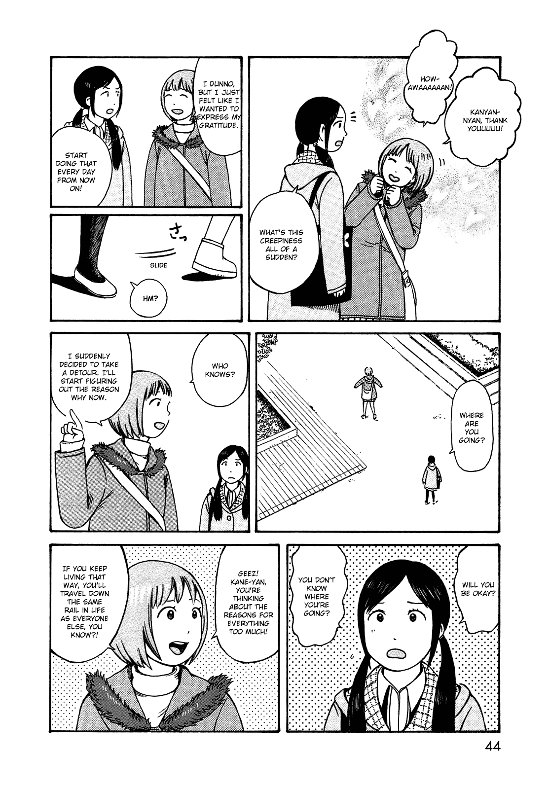 Dainana Joshikai Houkou Chapter 47 page 4 - Chapter 47: Existence and Reason / Be beyond one's understanding