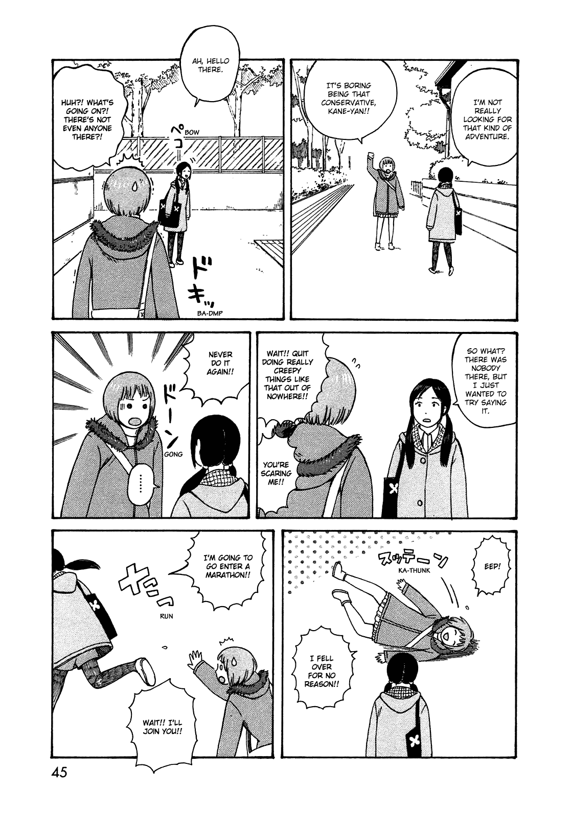 Dainana Joshikai Houkou Chapter 47 page 5 - Chapter 47: Existence and Reason / Be beyond one's understanding