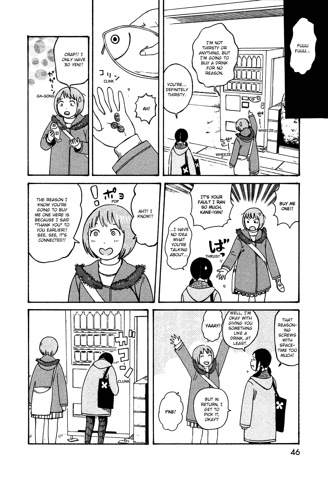 Dainana Joshikai Houkou Chapter 47 page 6 - Chapter 47: Existence and Reason / Be beyond one's understanding