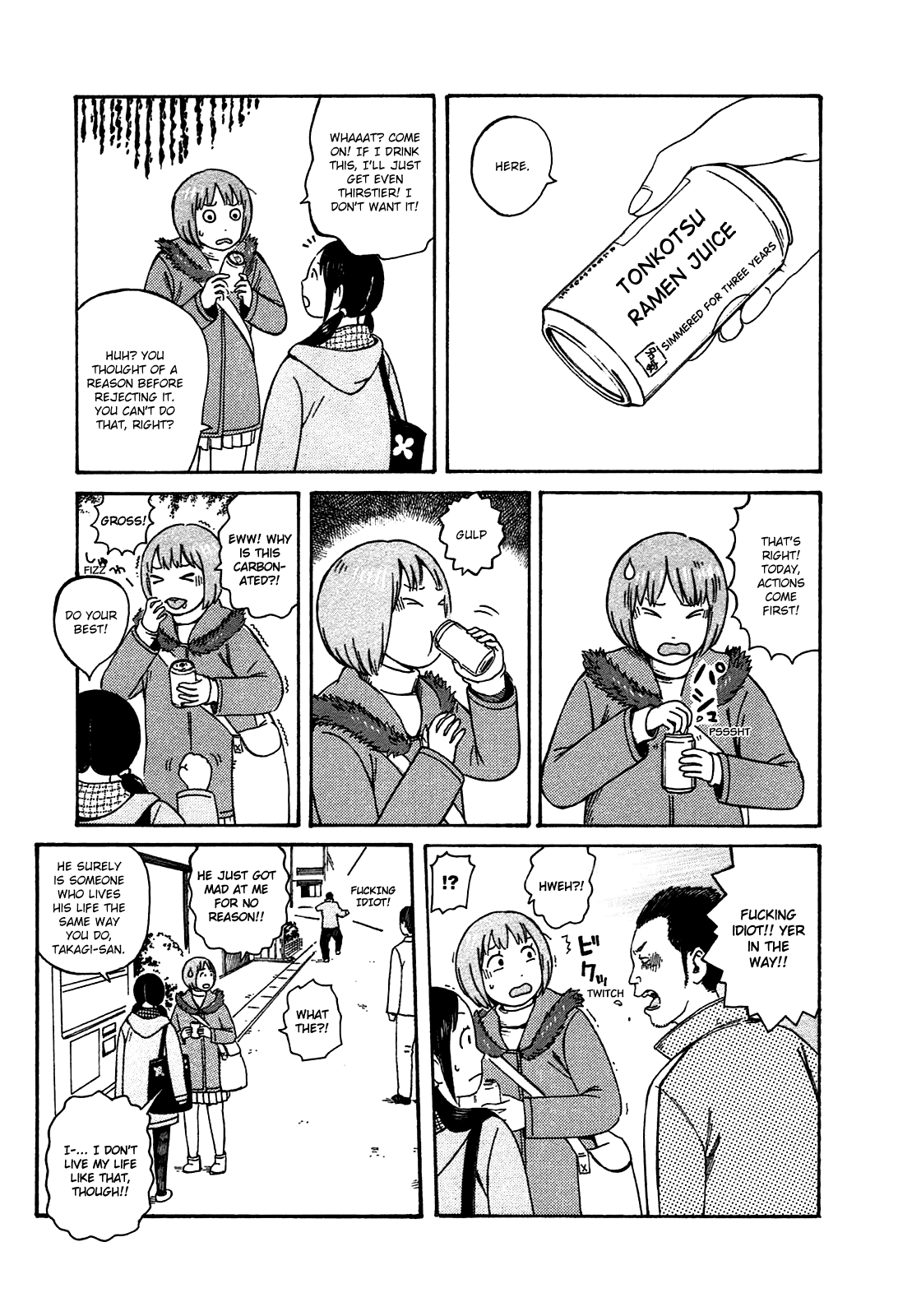 Dainana Joshikai Houkou Chapter 47 page 7 - Chapter 47: Existence and Reason / Be beyond one's understanding