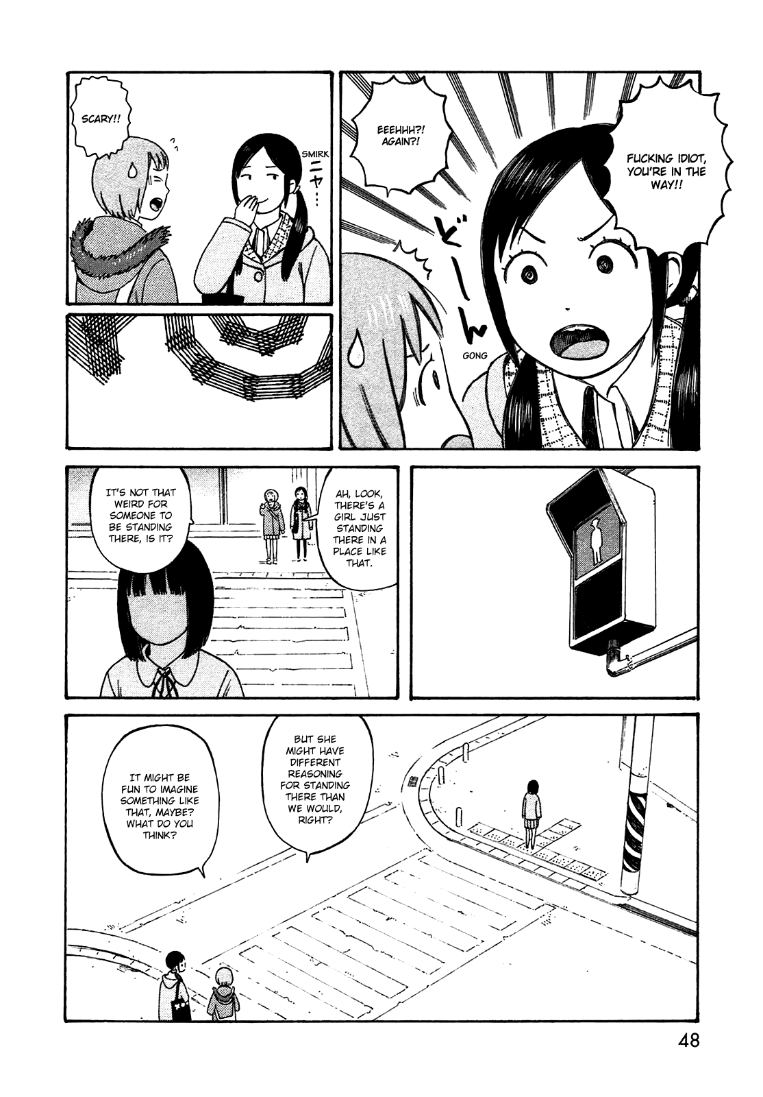 Dainana Joshikai Houkou Chapter 47 page 8 - Chapter 47: Existence and Reason / Be beyond one's understanding
