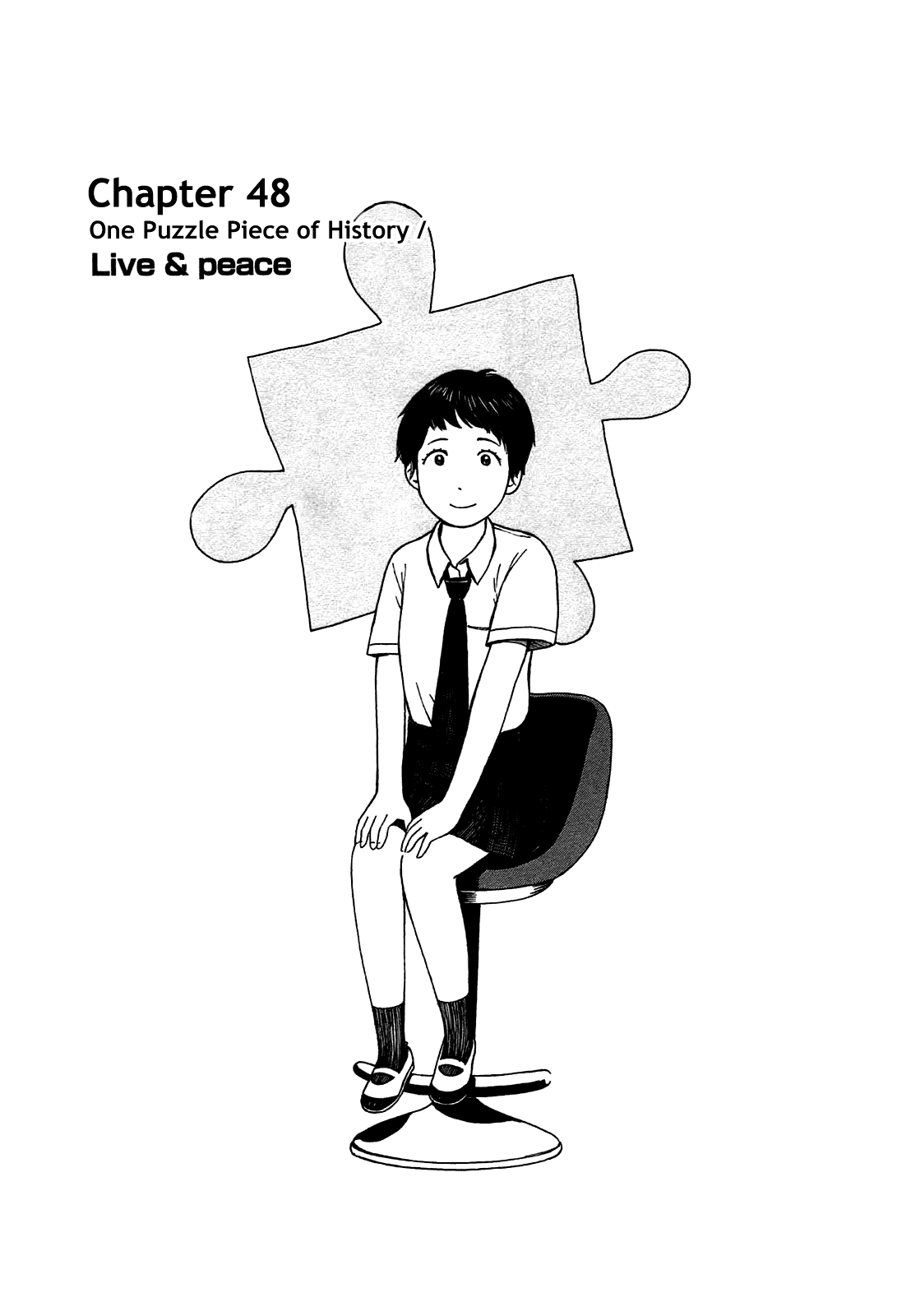 Dainana Joshikai Houkou Chapter 48 page 1 - Chapter 48: One Puzzle Piece of History / Live & peace