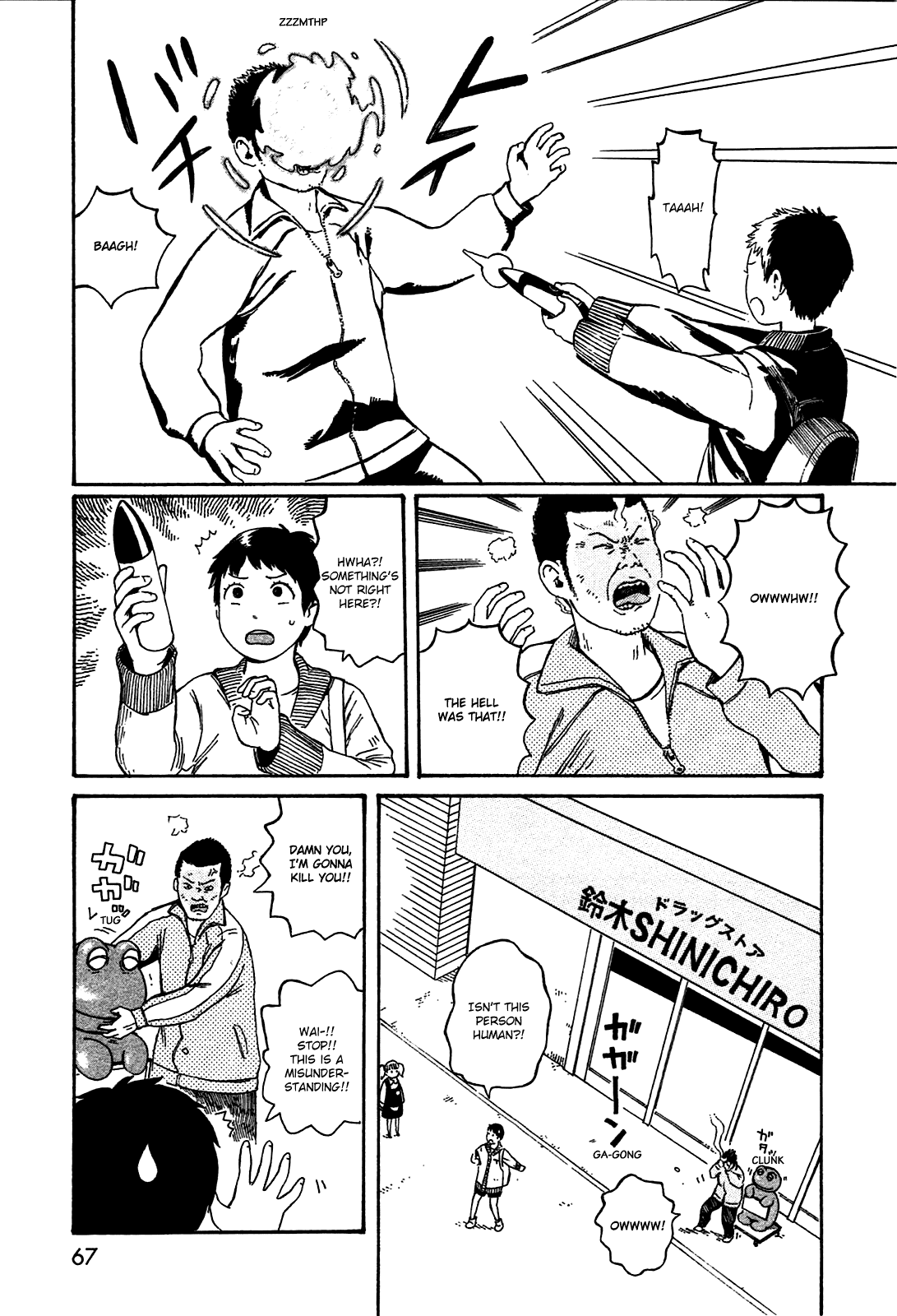 Dainana Joshikai Houkou Chapter 48 page 11 - Chapter 48: One Puzzle Piece of History / Live & peace