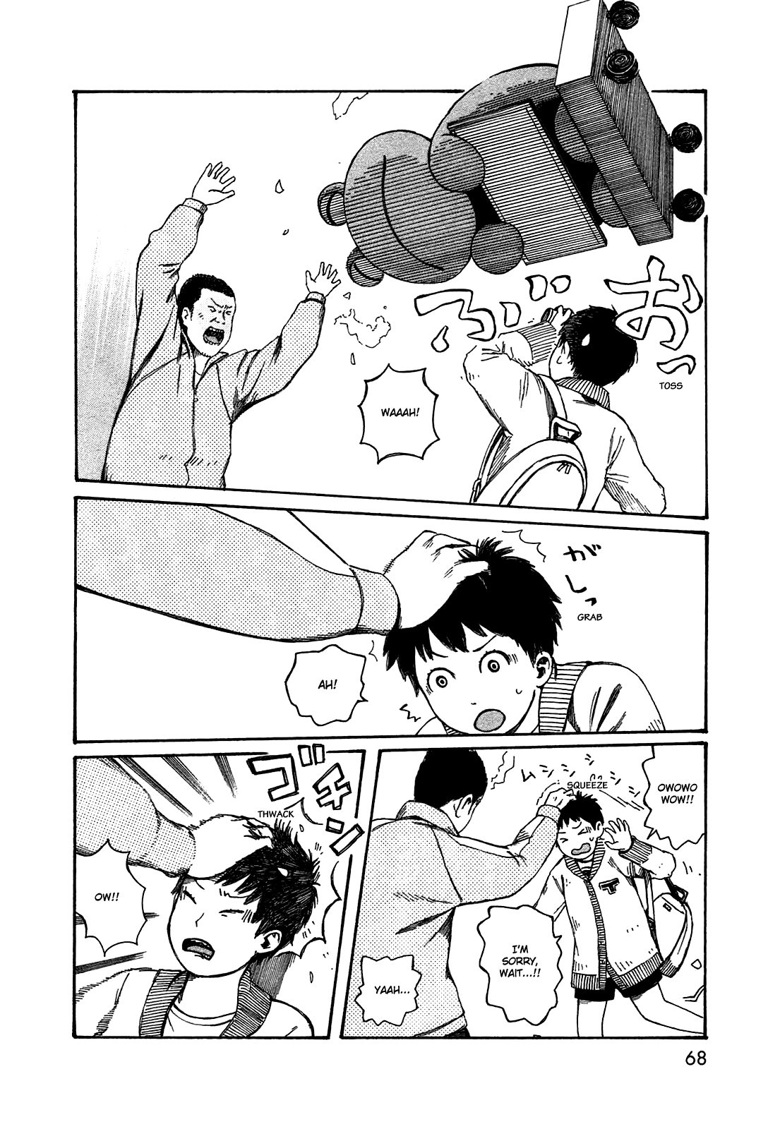 Dainana Joshikai Houkou Chapter 48 page 12 - Chapter 48: One Puzzle Piece of History / Live & peace