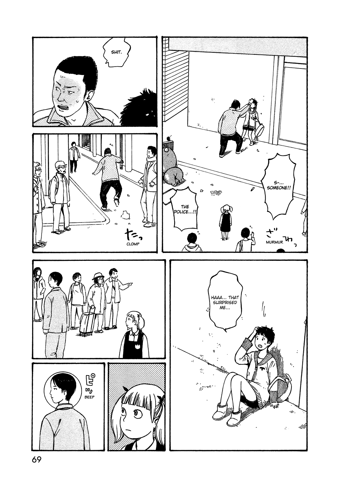 Dainana Joshikai Houkou Chapter 48 page 13 - Chapter 48: One Puzzle Piece of History / Live & peace