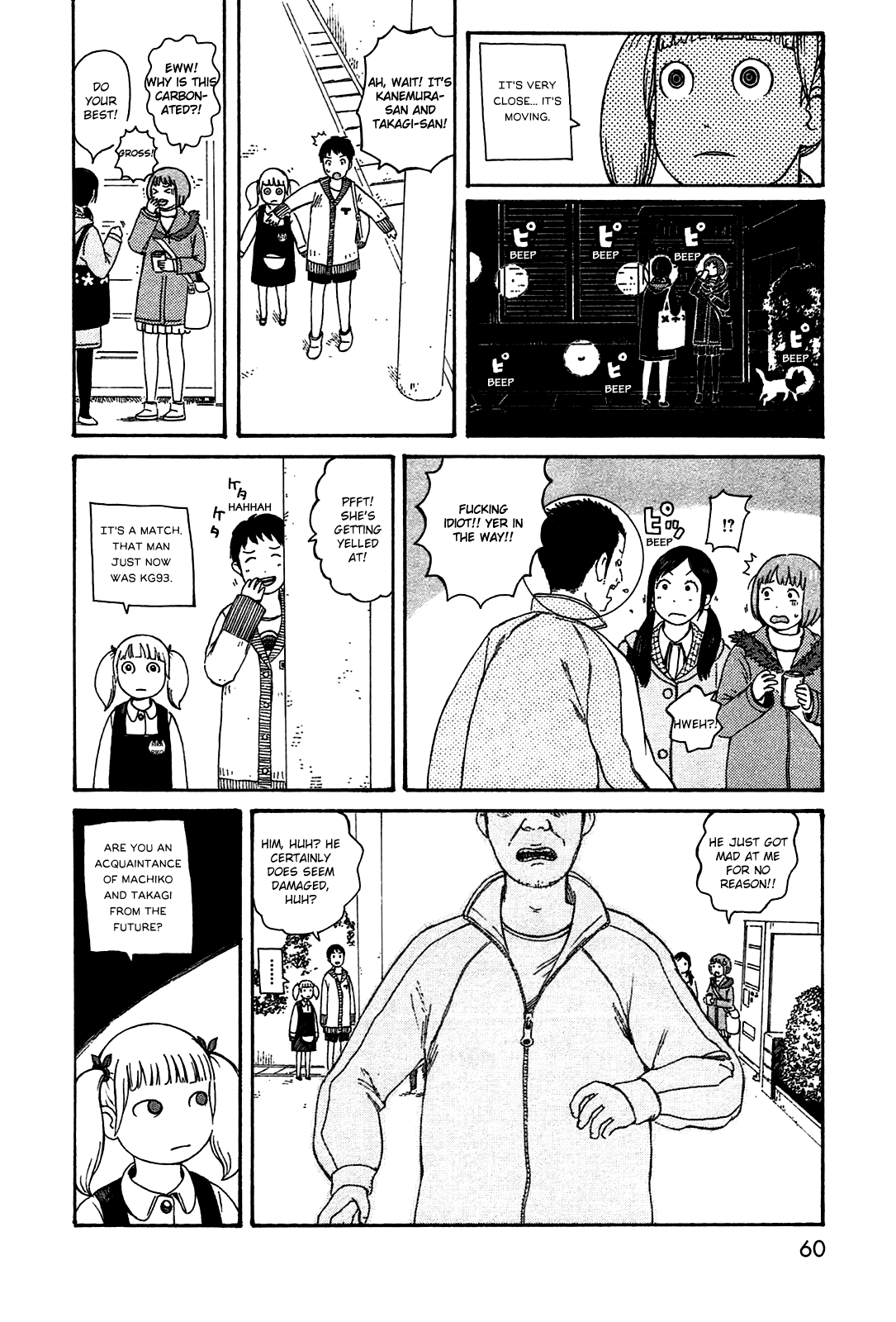 Dainana Joshikai Houkou Chapter 48 page 4 - Chapter 48: One Puzzle Piece of History / Live & peace