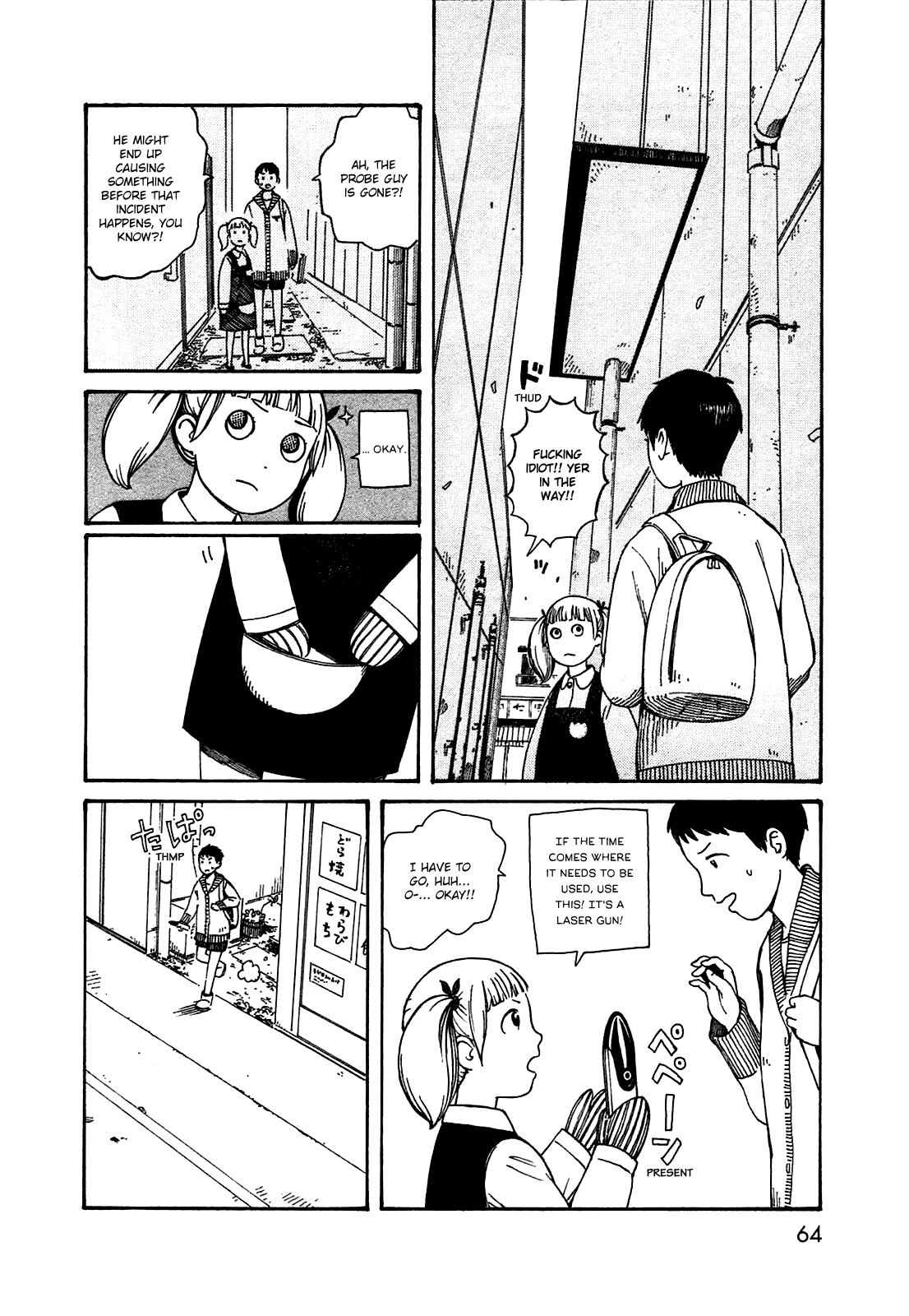 Dainana Joshikai Houkou Chapter 48 page 8 - Chapter 48: One Puzzle Piece of History / Live & peace