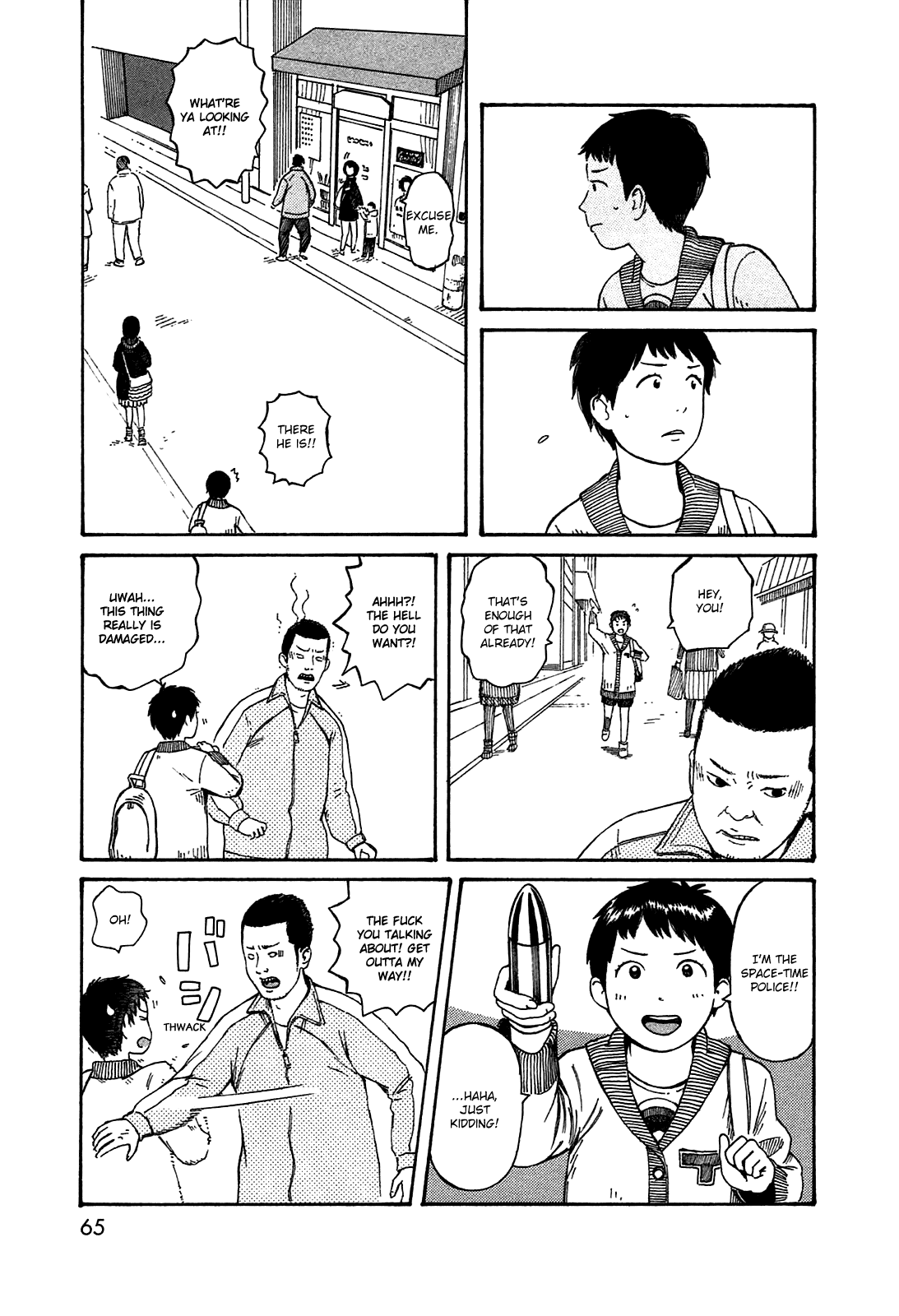 Dainana Joshikai Houkou Chapter 48 page 9 - Chapter 48: One Puzzle Piece of History / Live & peace