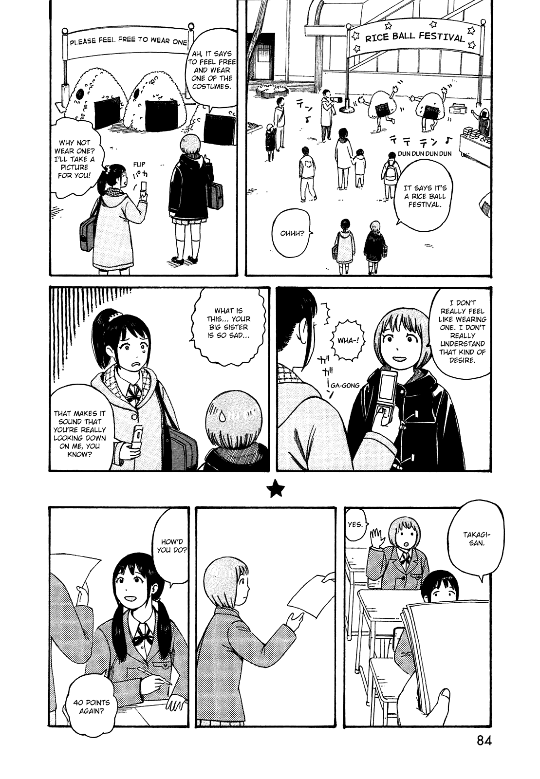 Dainana Joshikai Houkou Chapter 49 page 10 - Chapter 49: Progress Trumpet / -Study-