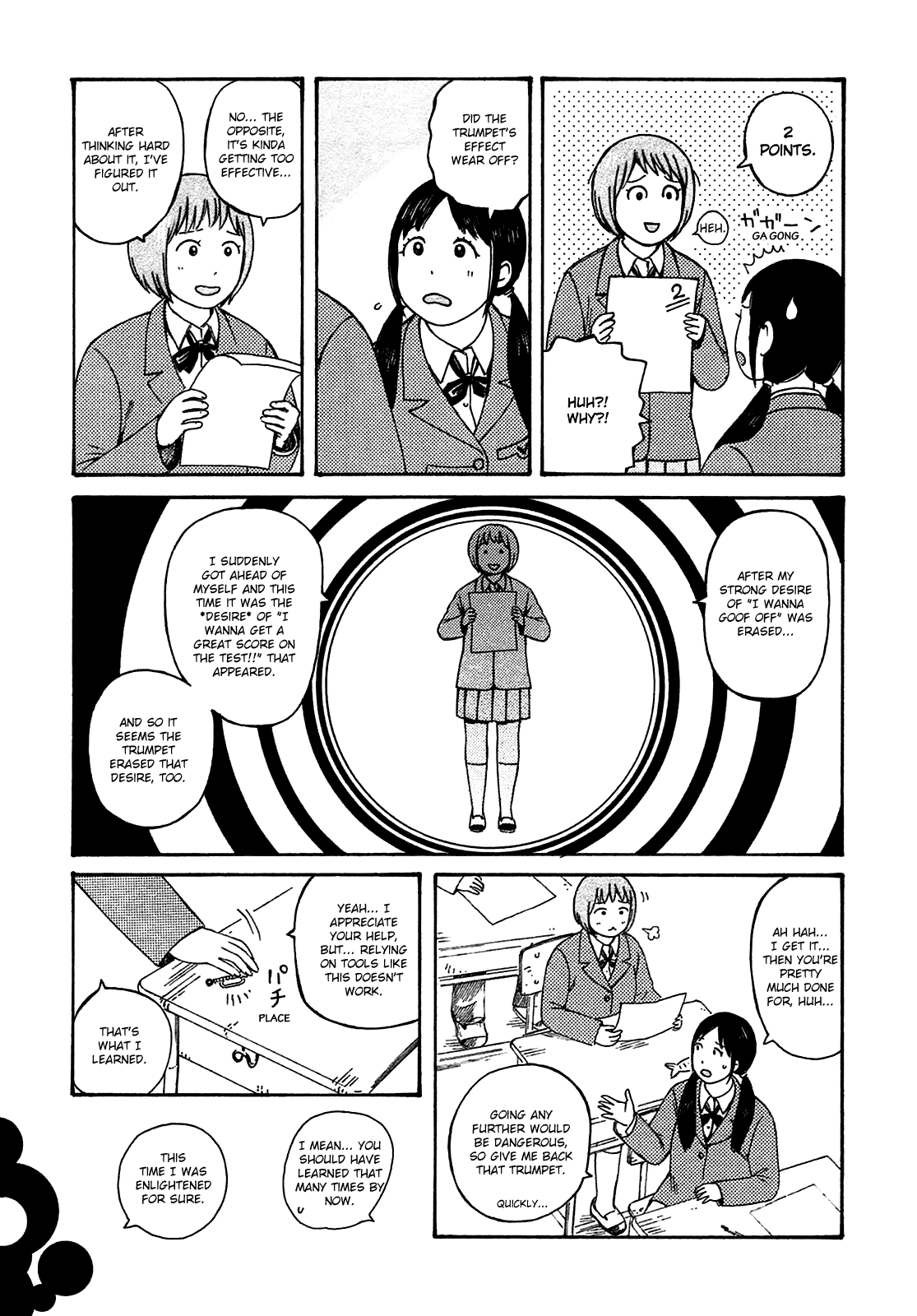 Dainana Joshikai Houkou Chapter 49 page 11 - Chapter 49: Progress Trumpet / -Study-