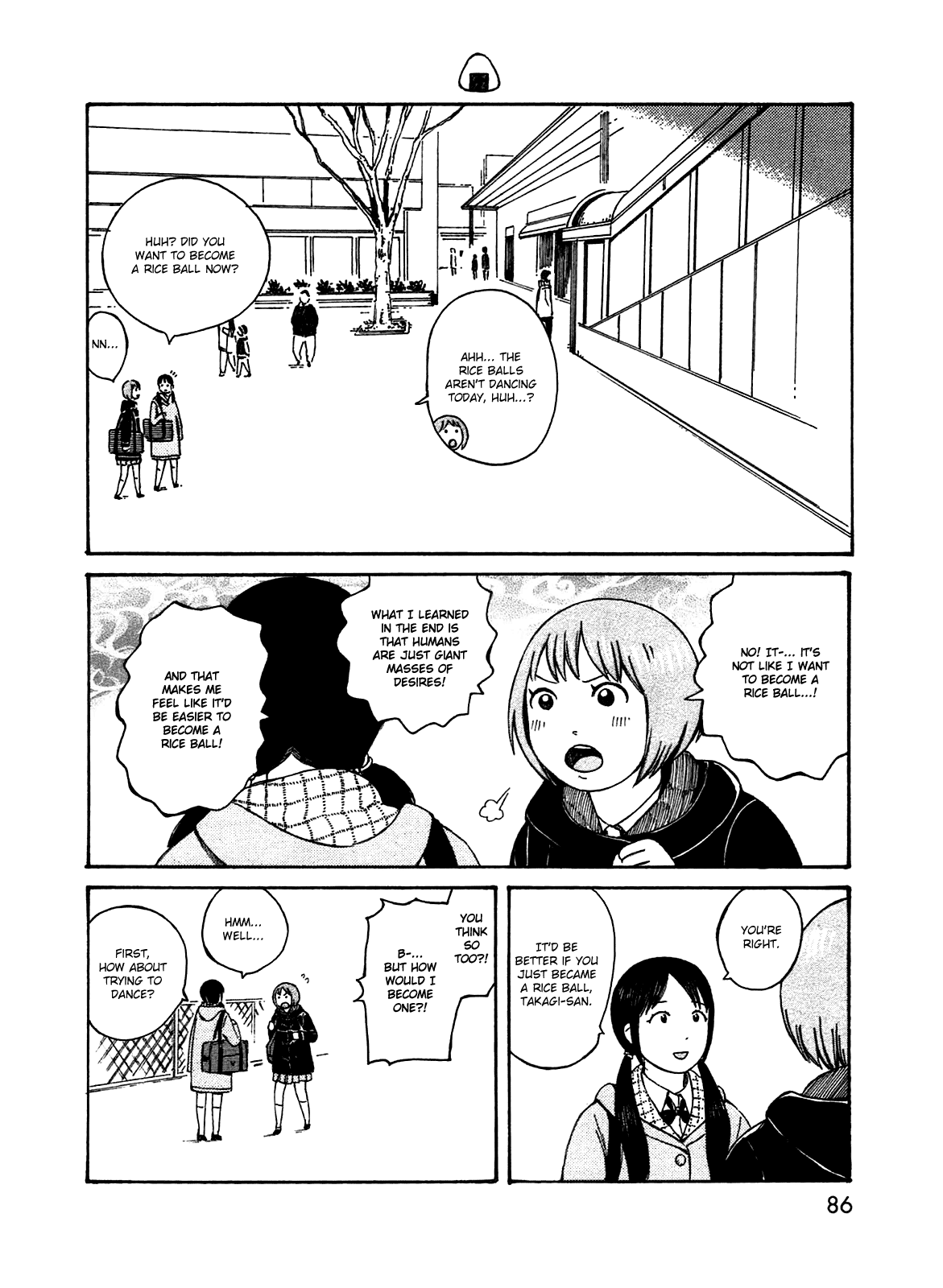 Dainana Joshikai Houkou Chapter 49 page 12 - Chapter 49: Progress Trumpet / -Study-