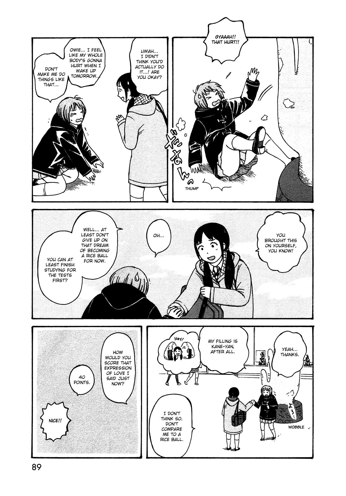 Dainana Joshikai Houkou Chapter 49 page 15 - Chapter 49: Progress Trumpet / -Study-