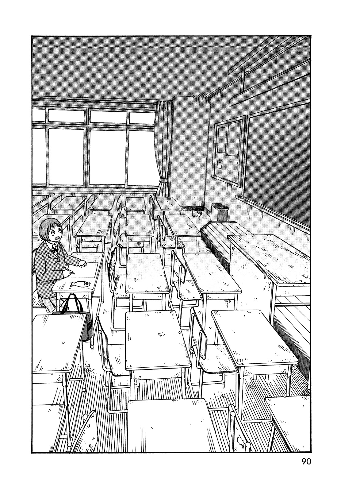 Dainana Joshikai Houkou Chapter 49 page 16 - Chapter 49: Progress Trumpet / -Study-