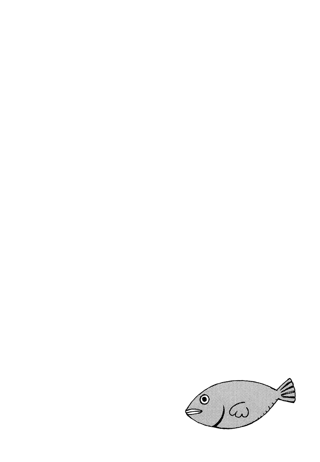 Dainana Joshikai Houkou Chapter 49 page 18 - Chapter 49: Progress Trumpet / -Study-