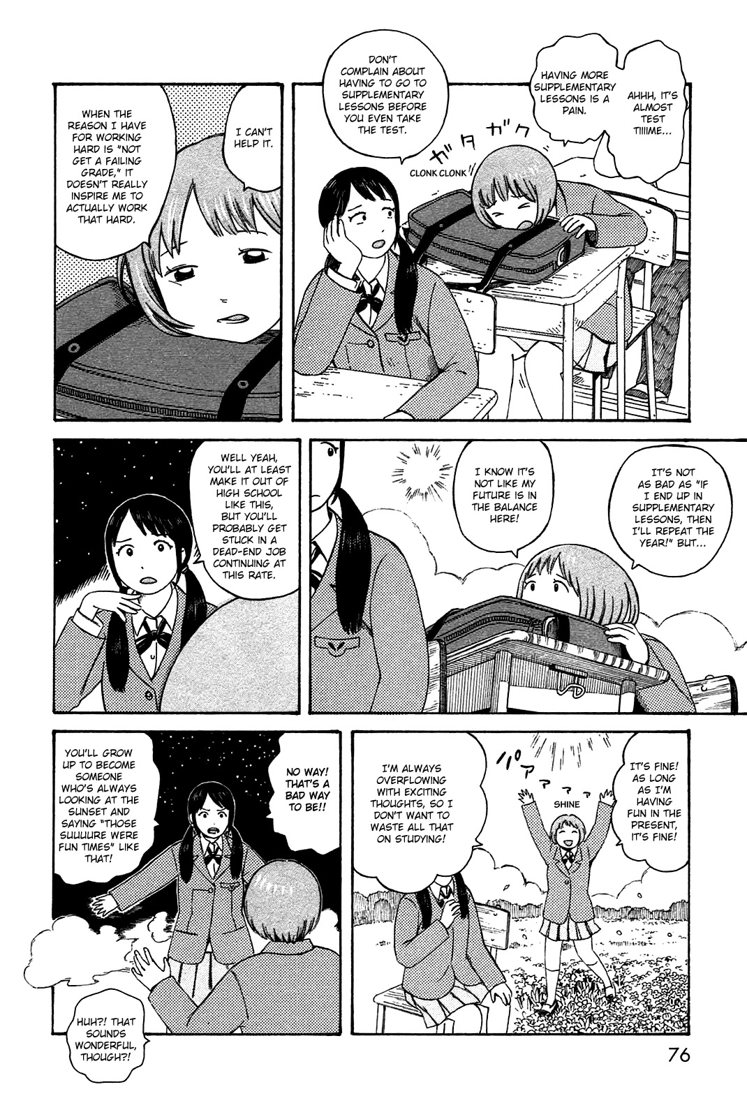Dainana Joshikai Houkou Chapter 49 page 2 - Chapter 49: Progress Trumpet / -Study-