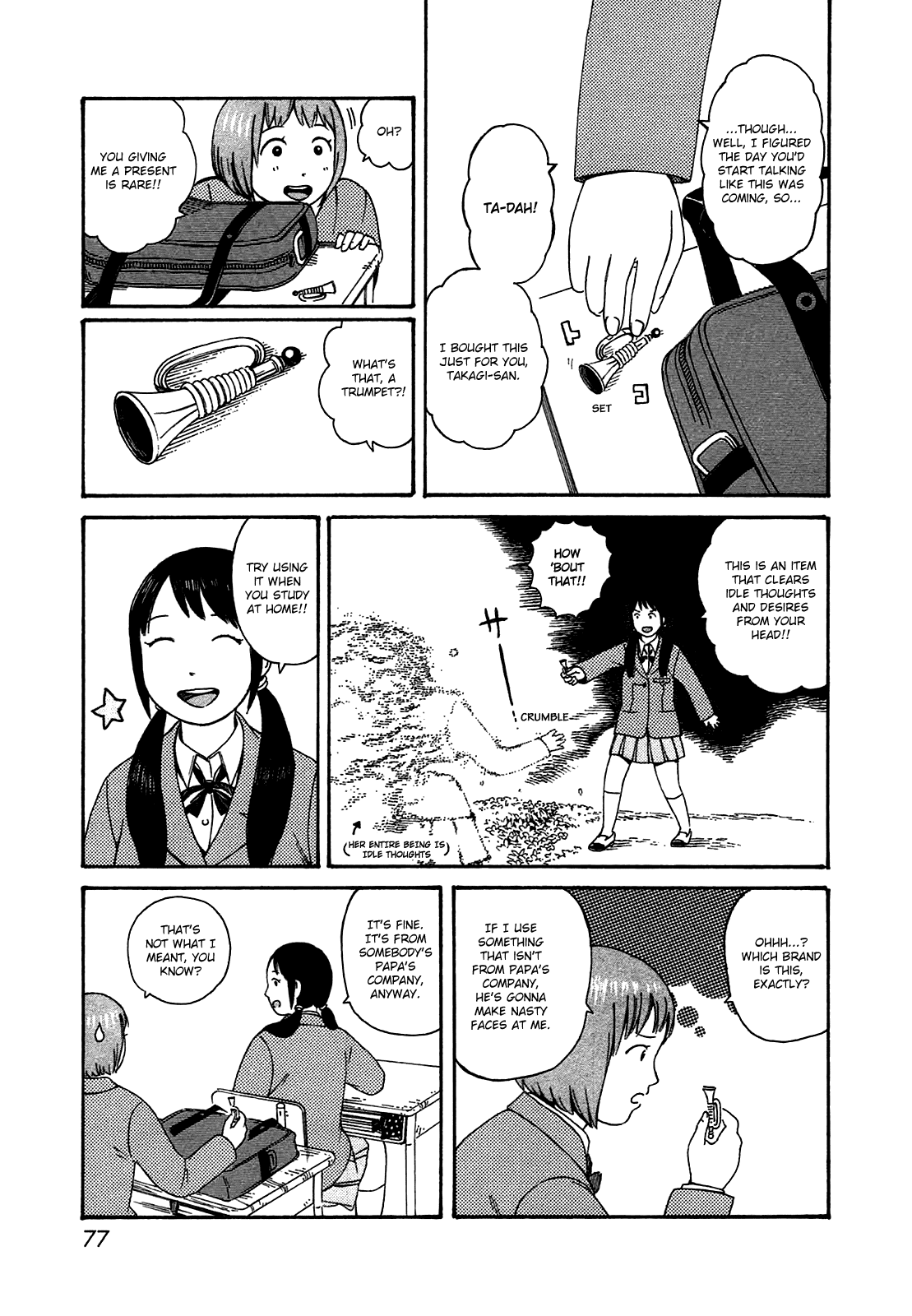 Dainana Joshikai Houkou Chapter 49 page 3 - Chapter 49: Progress Trumpet / -Study-