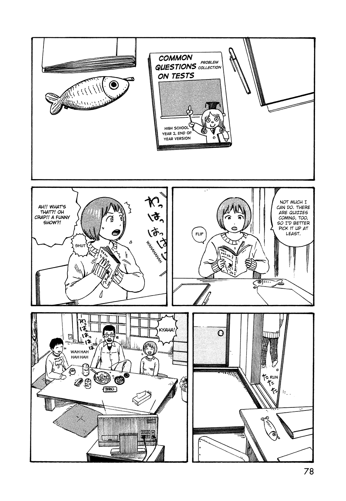 Dainana Joshikai Houkou Chapter 49 page 4 - Chapter 49: Progress Trumpet / -Study-