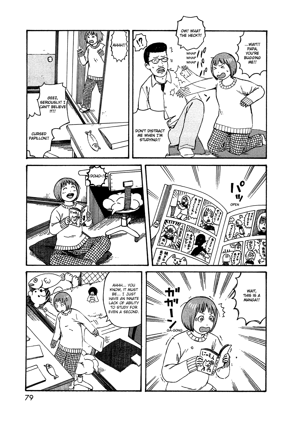 Dainana Joshikai Houkou Chapter 49 page 5 - Chapter 49: Progress Trumpet / -Study-