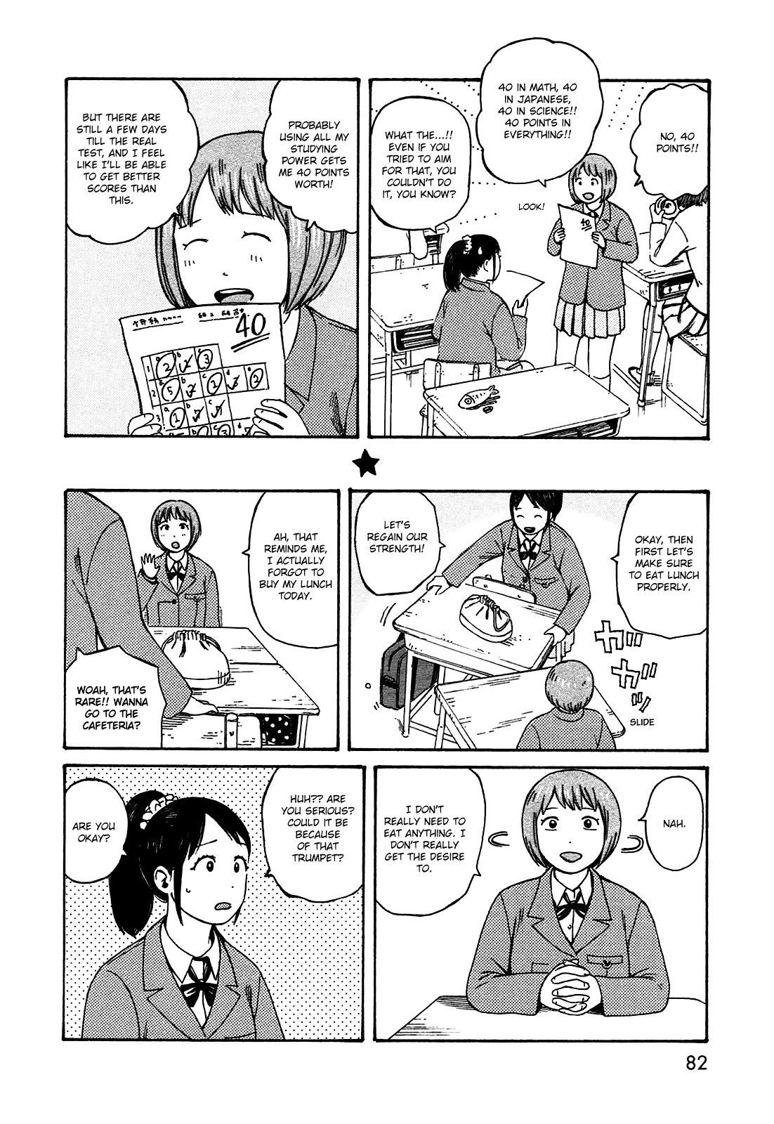 Dainana Joshikai Houkou Chapter 49 page 8 - Chapter 49: Progress Trumpet / -Study-