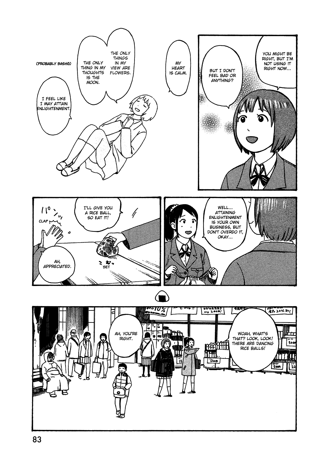Dainana Joshikai Houkou Chapter 49 page 9 - Chapter 49: Progress Trumpet / -Study-