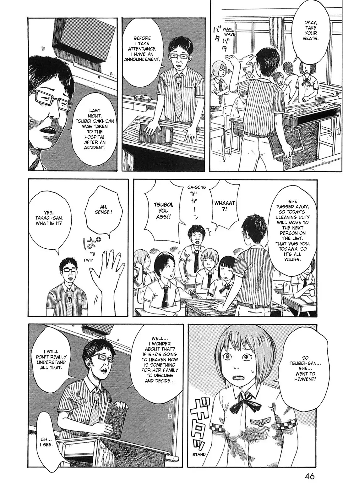 Dainana Joshikai Houkou Chapter 5 page 2 - Chapter 5