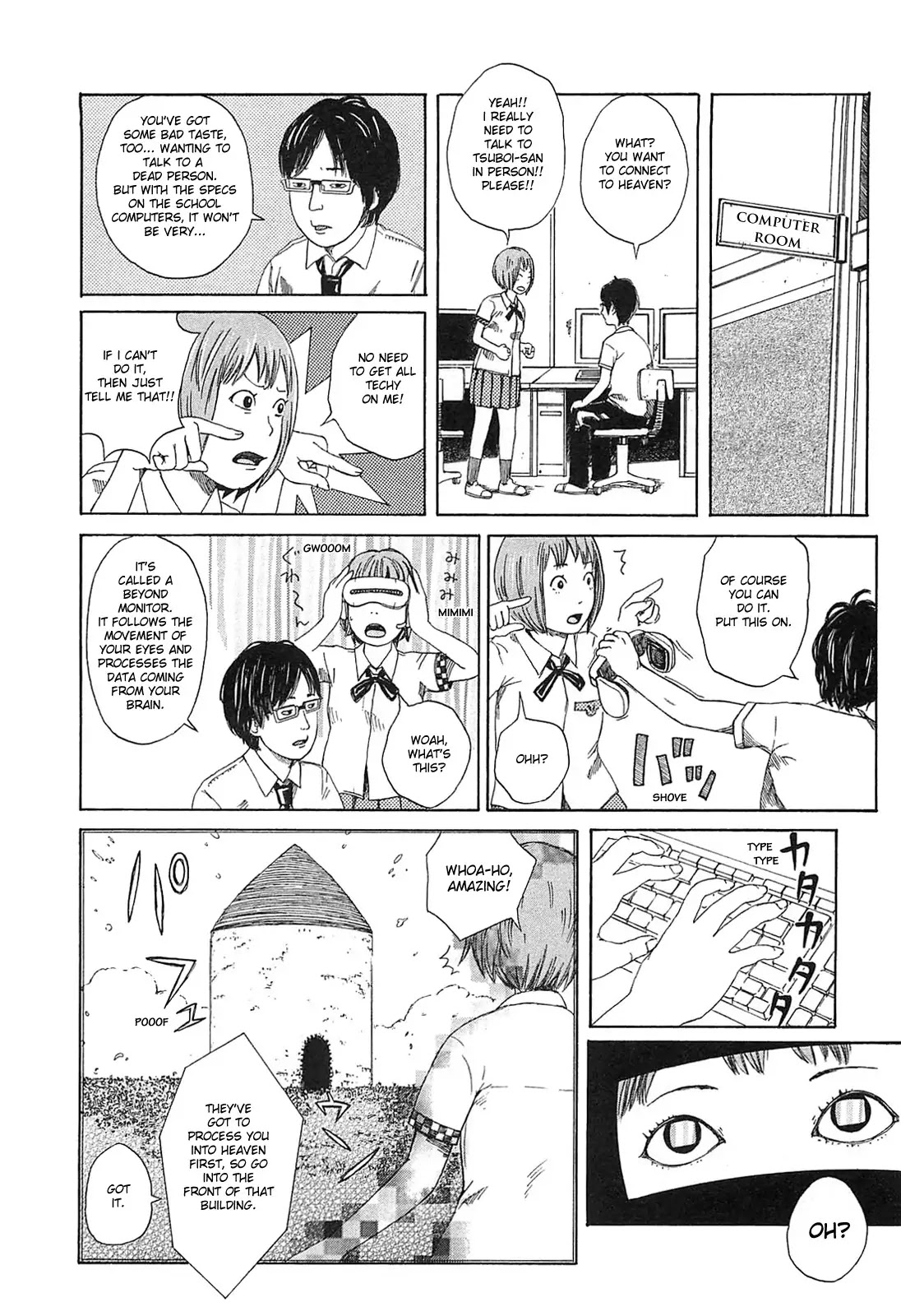 Dainana Joshikai Houkou Chapter 5 page 4 - Chapter 5