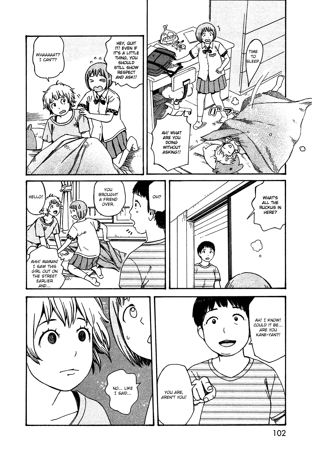 Dainana Joshikai Houkou Chapter 50.1 page 10 - Chapter 50.1: Appearance of ? / Who goes there?