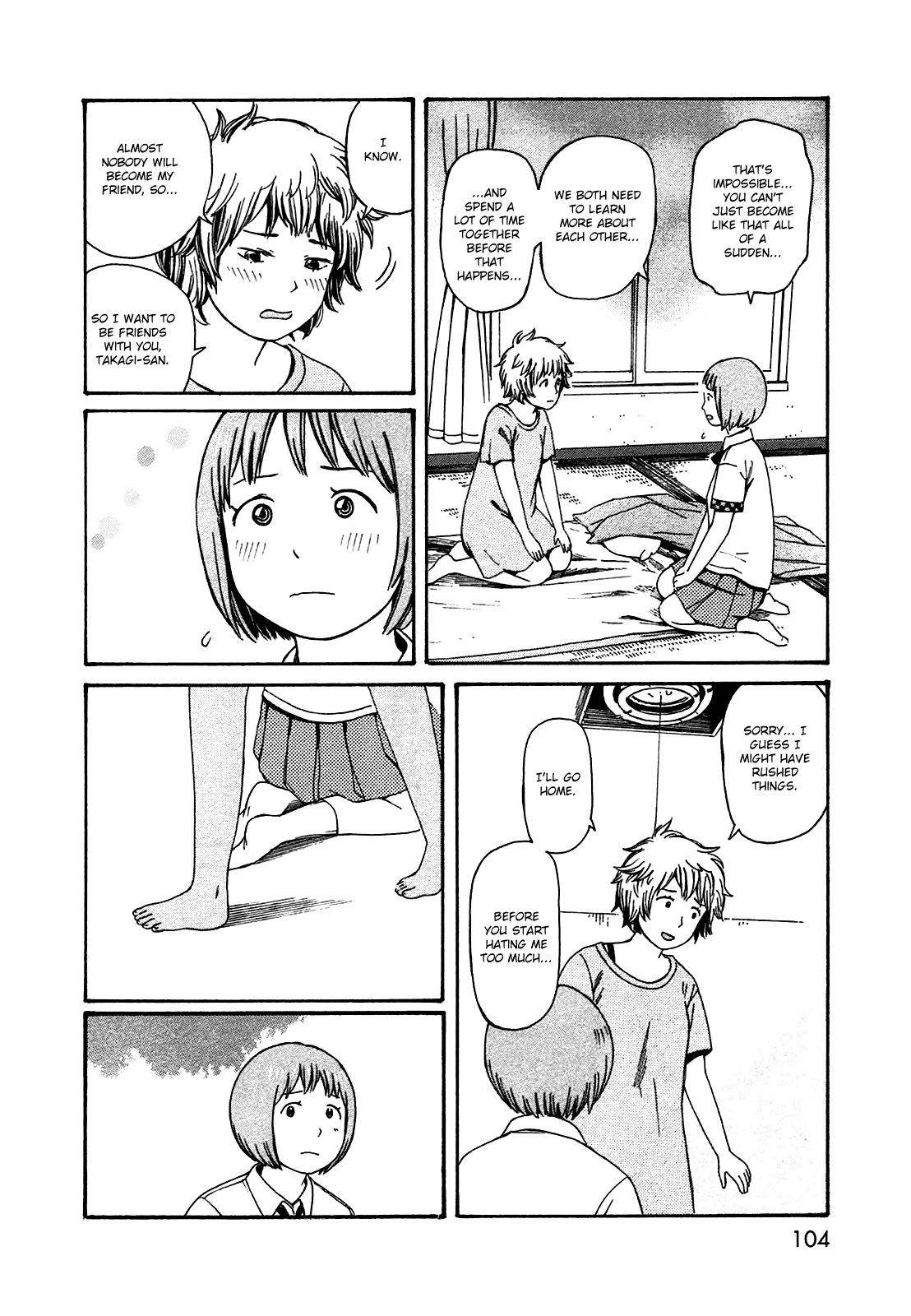 Dainana Joshikai Houkou Chapter 50.1 page 12 - Chapter 50.1: Appearance of ? / Who goes there?