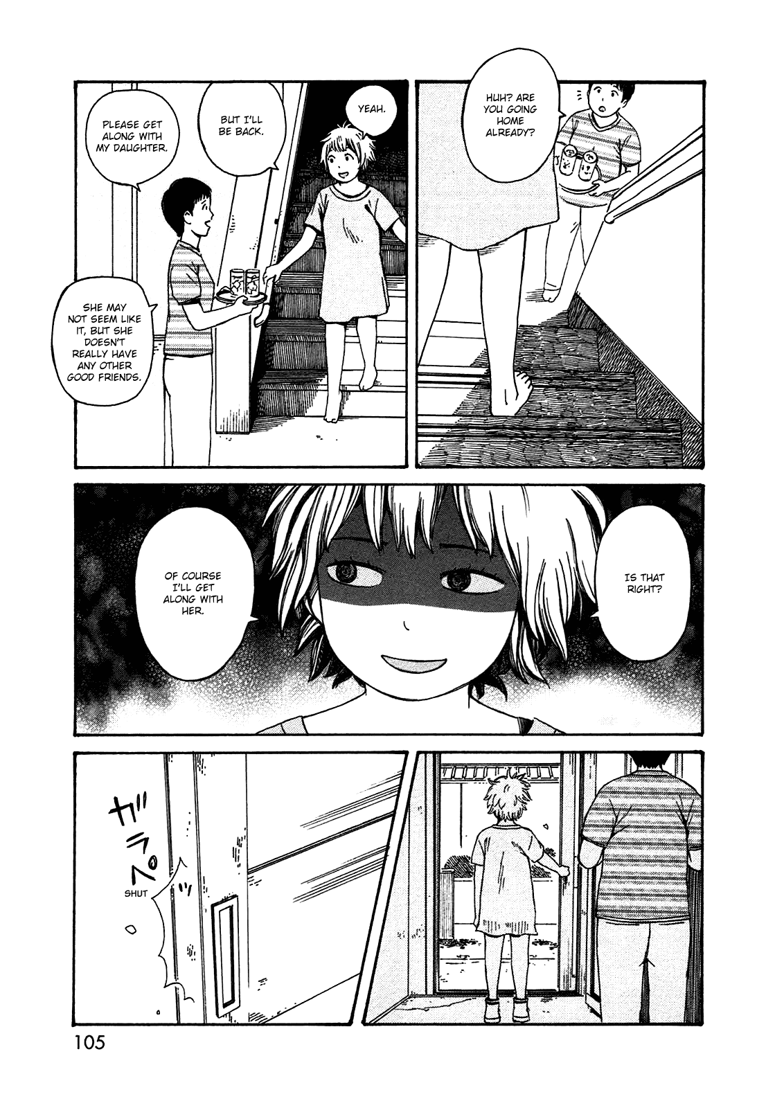 Dainana Joshikai Houkou Chapter 50.1 page 13 - Chapter 50.1: Appearance of ? / Who goes there?