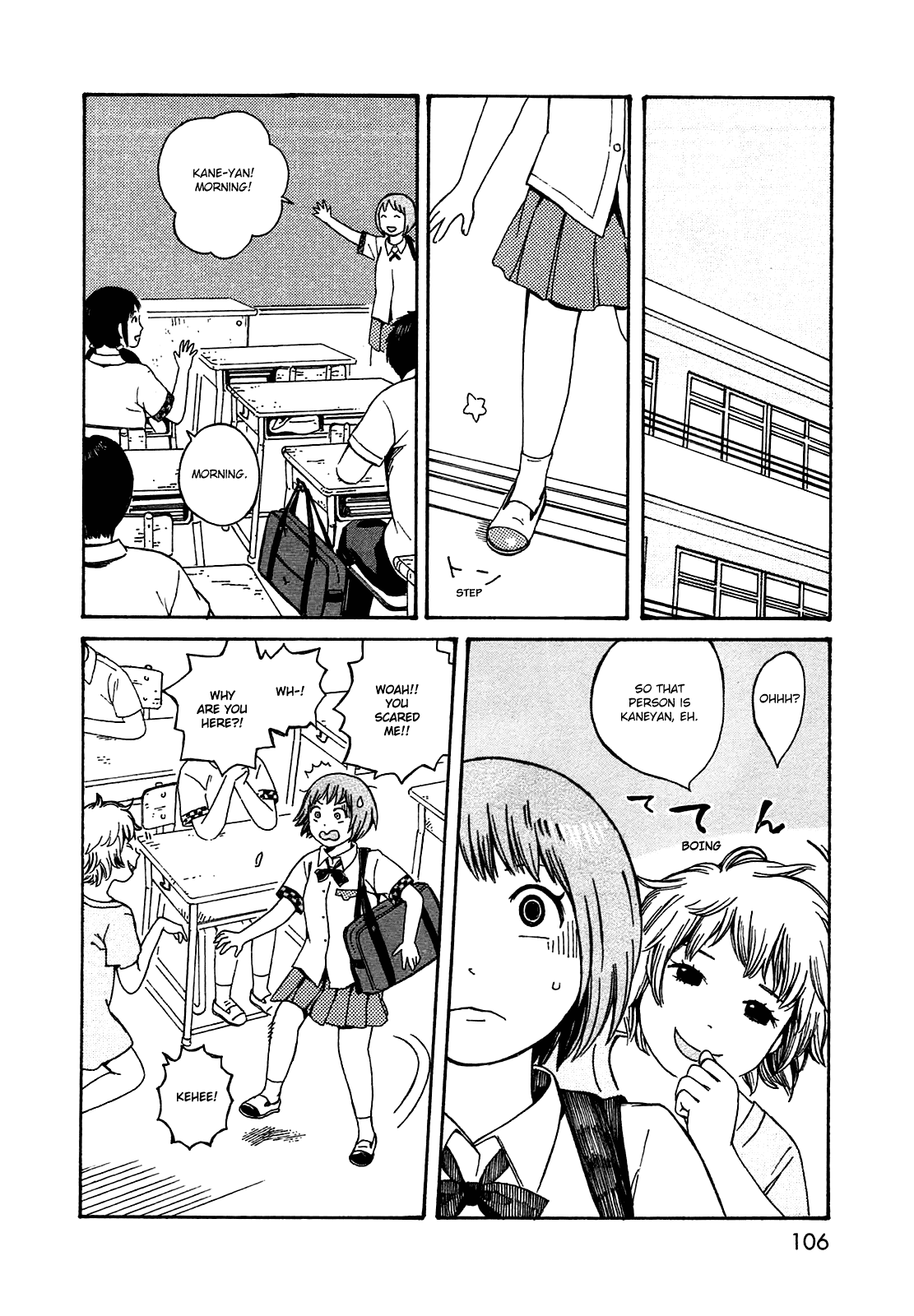 Dainana Joshikai Houkou Chapter 50.1 page 14 - Chapter 50.1: Appearance of ? / Who goes there?