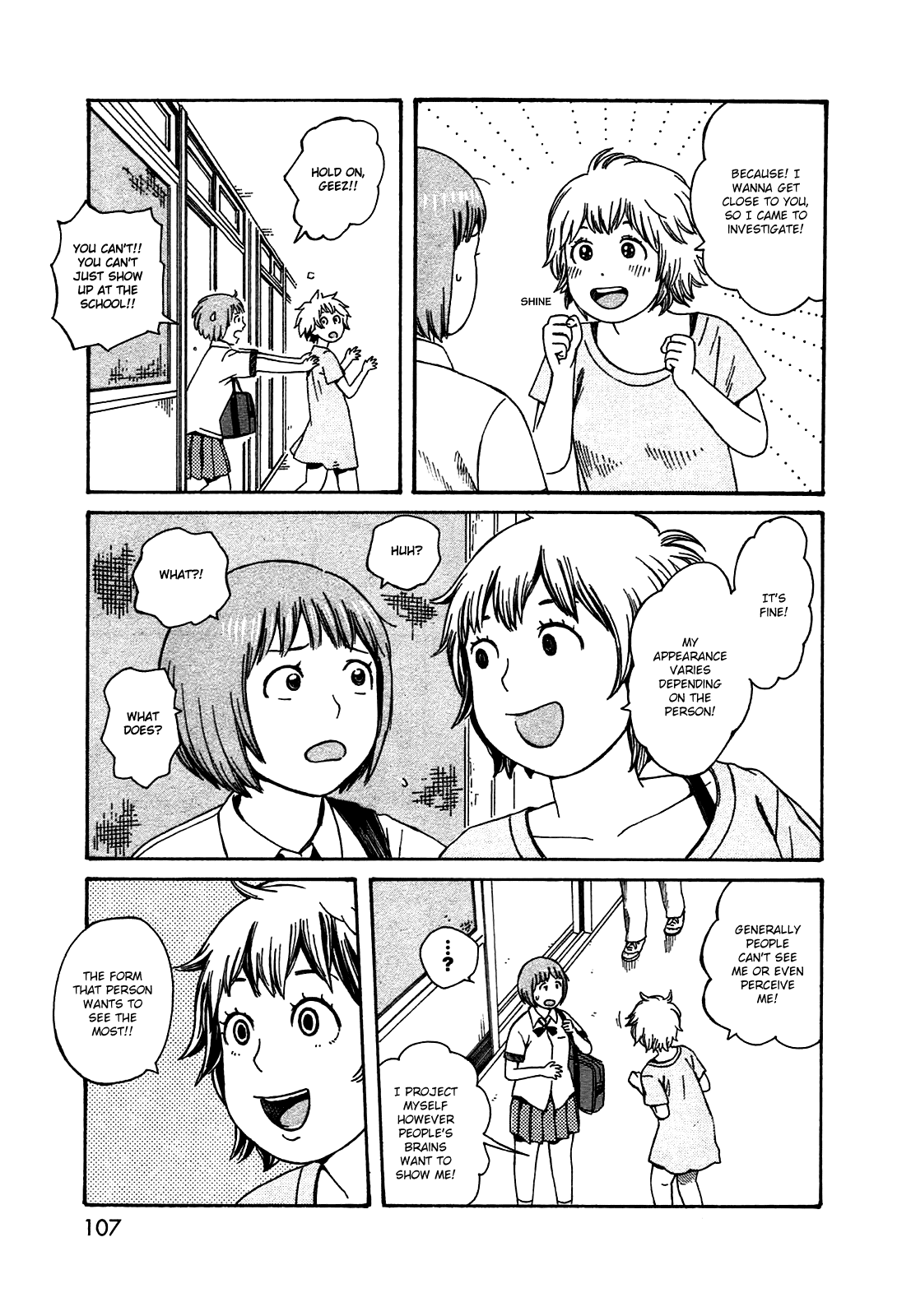 Dainana Joshikai Houkou Chapter 50.1 page 15 - Chapter 50.1: Appearance of ? / Who goes there?