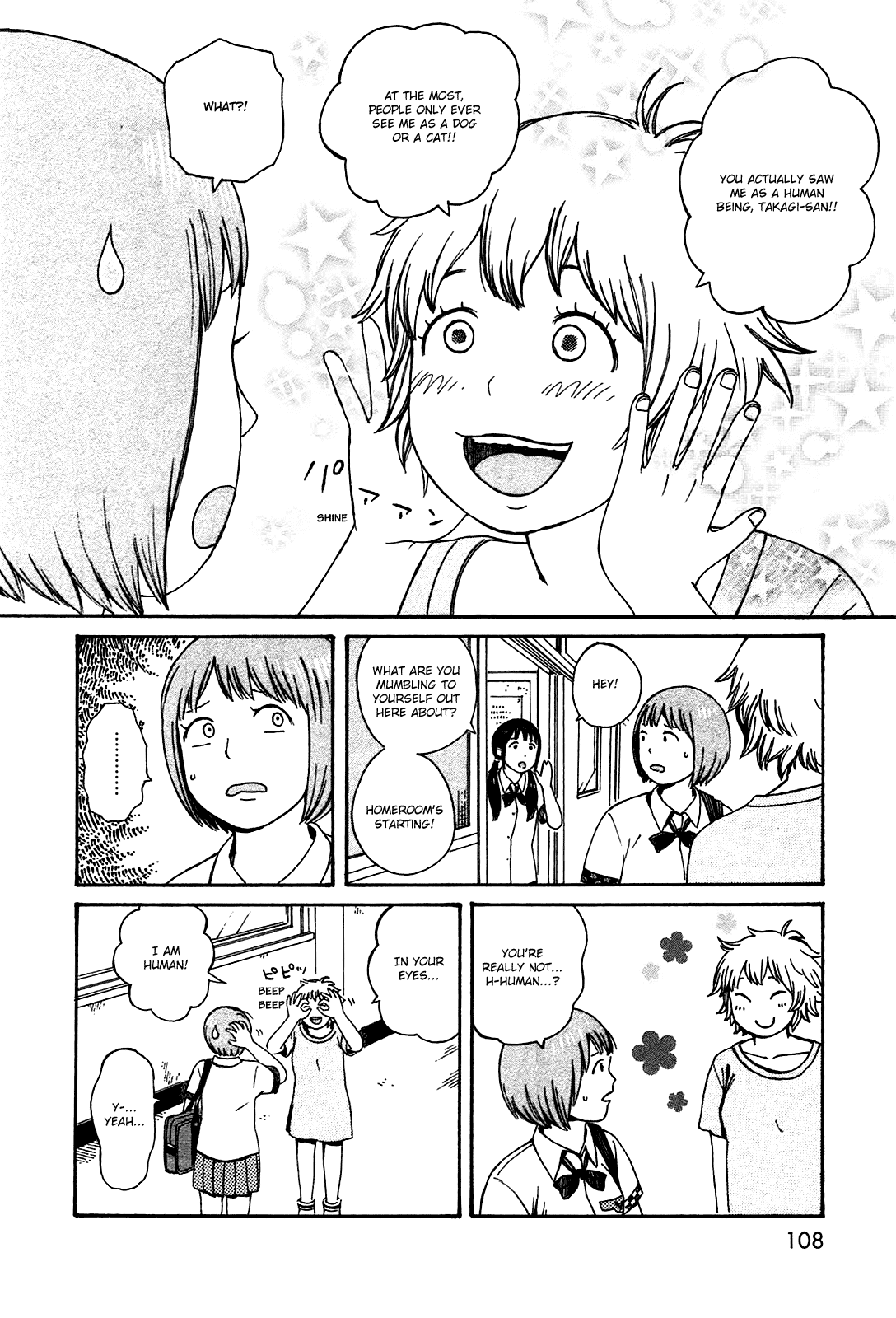 Dainana Joshikai Houkou Chapter 50.1 page 16 - Chapter 50.1: Appearance of ? / Who goes there?