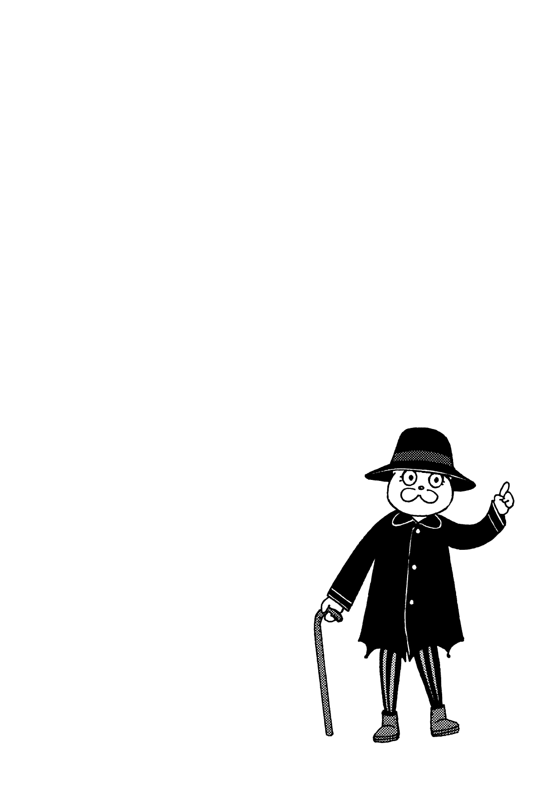 Dainana Joshikai Houkou Chapter 50.1 page 18 - Chapter 50.1: Appearance of ? / Who goes there?