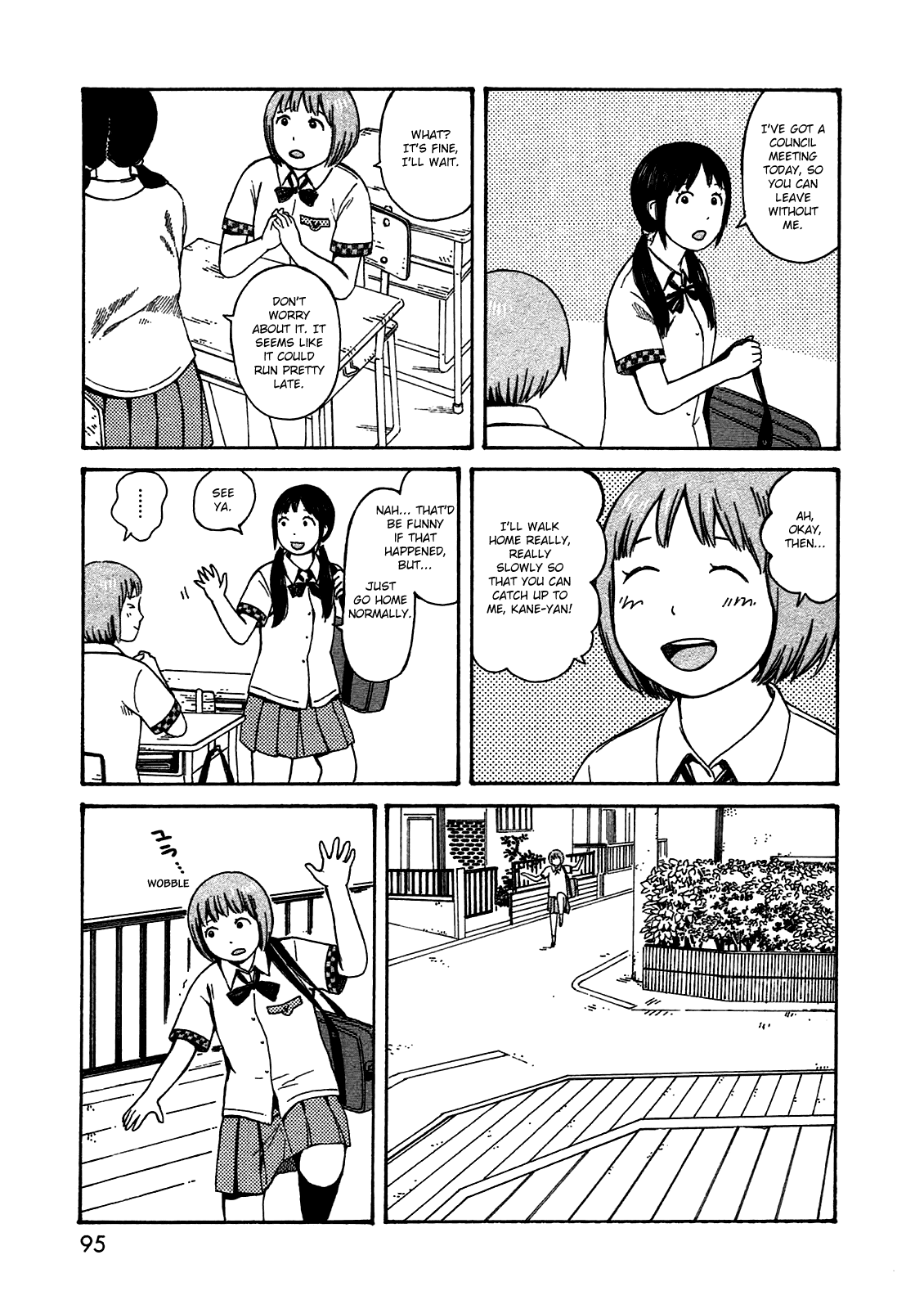 Dainana Joshikai Houkou Chapter 50.1 page 3 - Chapter 50.1: Appearance of ? / Who goes there?