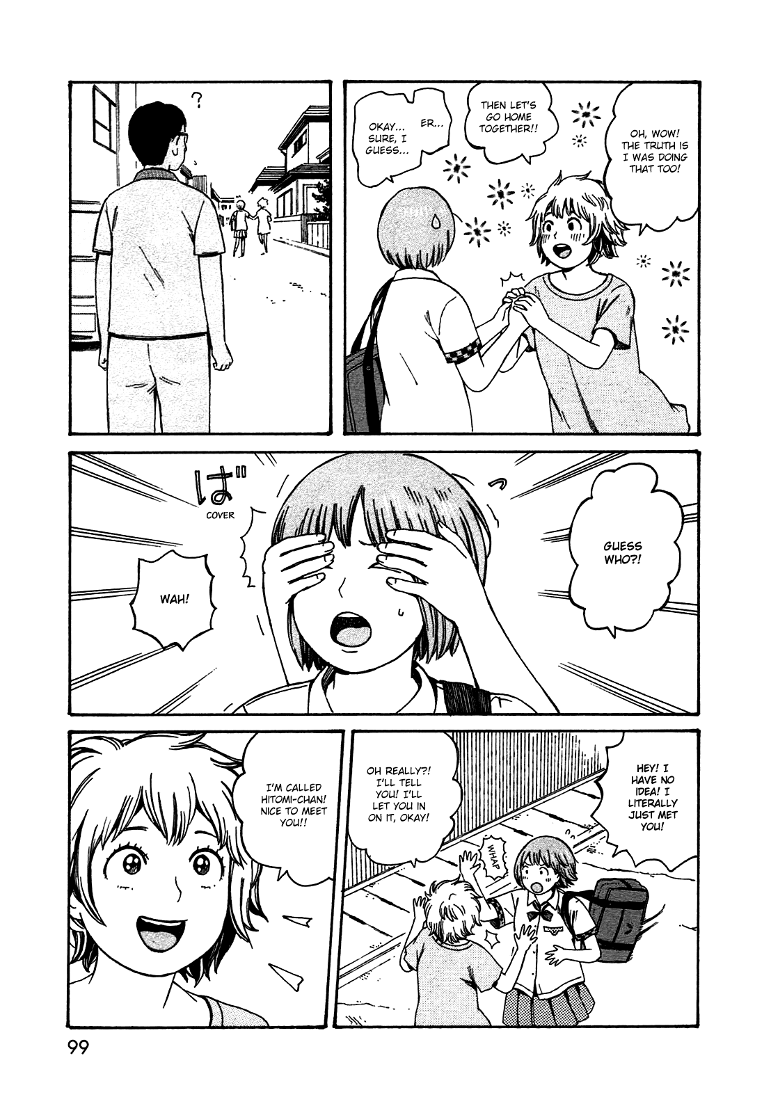 Dainana Joshikai Houkou Chapter 50.1 page 7 - Chapter 50.1: Appearance of ? / Who goes there?