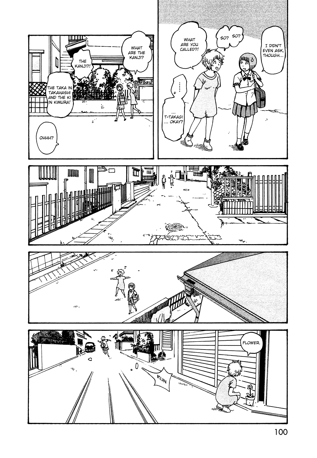 Dainana Joshikai Houkou Chapter 50.1 page 8 - Chapter 50.1: Appearance of ? / Who goes there?