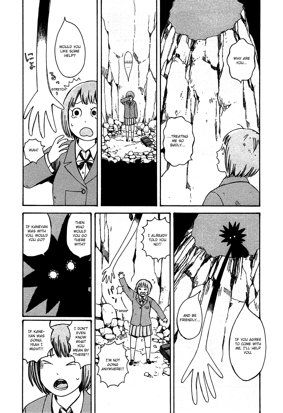 Dainana Joshikai Houkou Chapter 50.2 page 12 - Chapter 50.2: Where ? is Going / Tumbling Dice