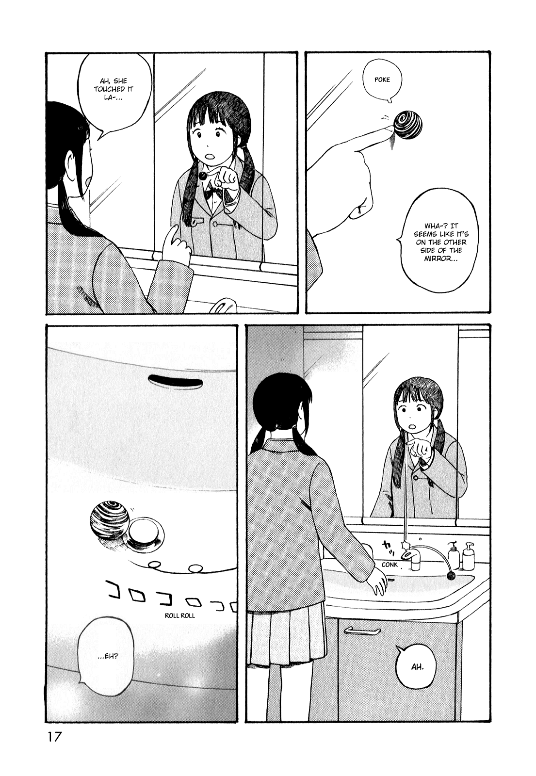 Dainana Joshikai Houkou Chapter 51.1 page 16 - Chapter 51.1: Endless Unknown Corridors / one