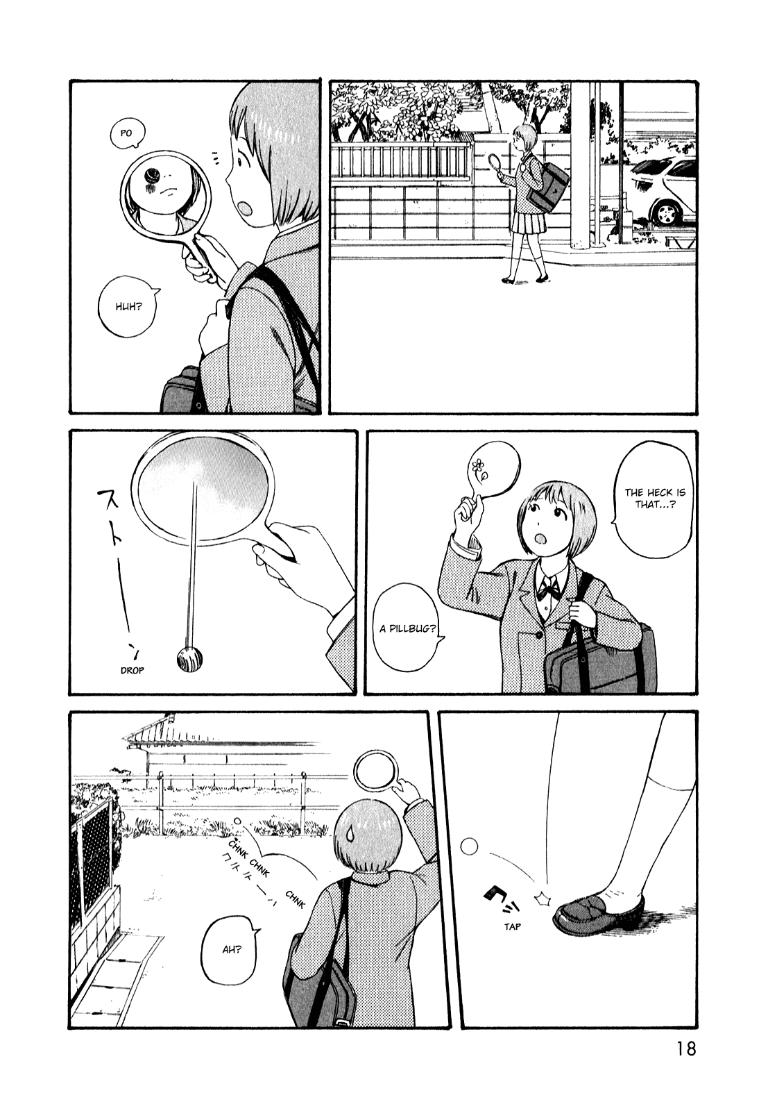 Dainana Joshikai Houkou Chapter 51.1 page 17 - Chapter 51.1: Endless Unknown Corridors / one
