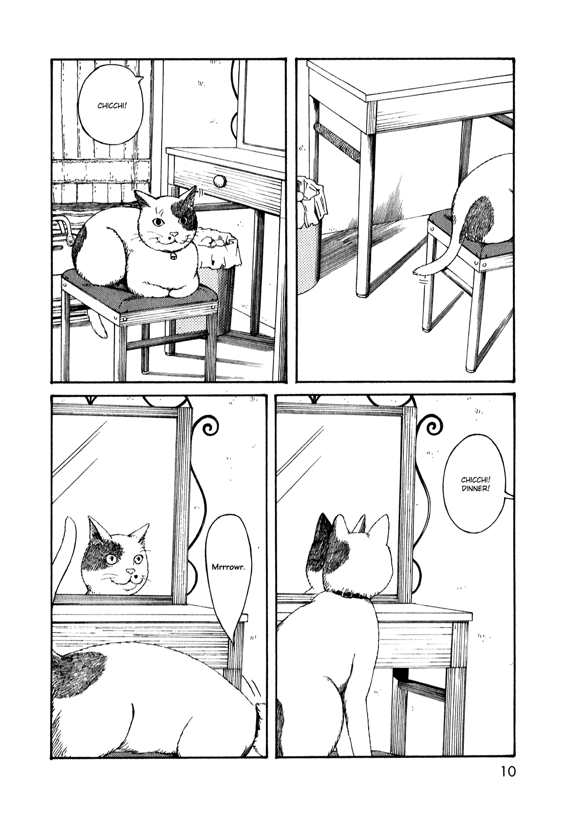 Dainana Joshikai Houkou Chapter 51.1 page 9 - Chapter 51.1: Endless Unknown Corridors / one