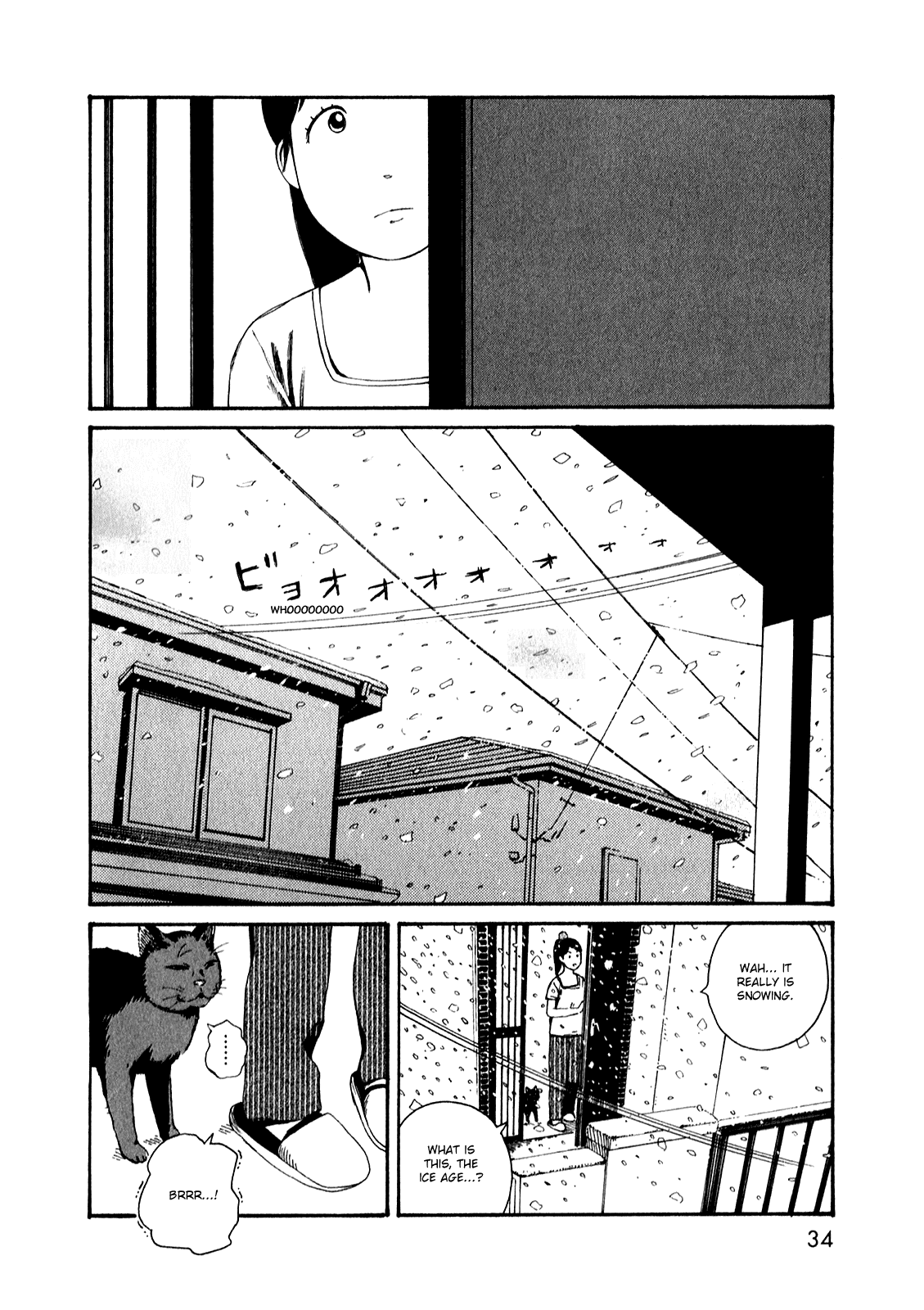 Dainana Joshikai Houkou Chapter 51.2 page 11 - Chapter 51.2: Endless Unknown Corridors / two