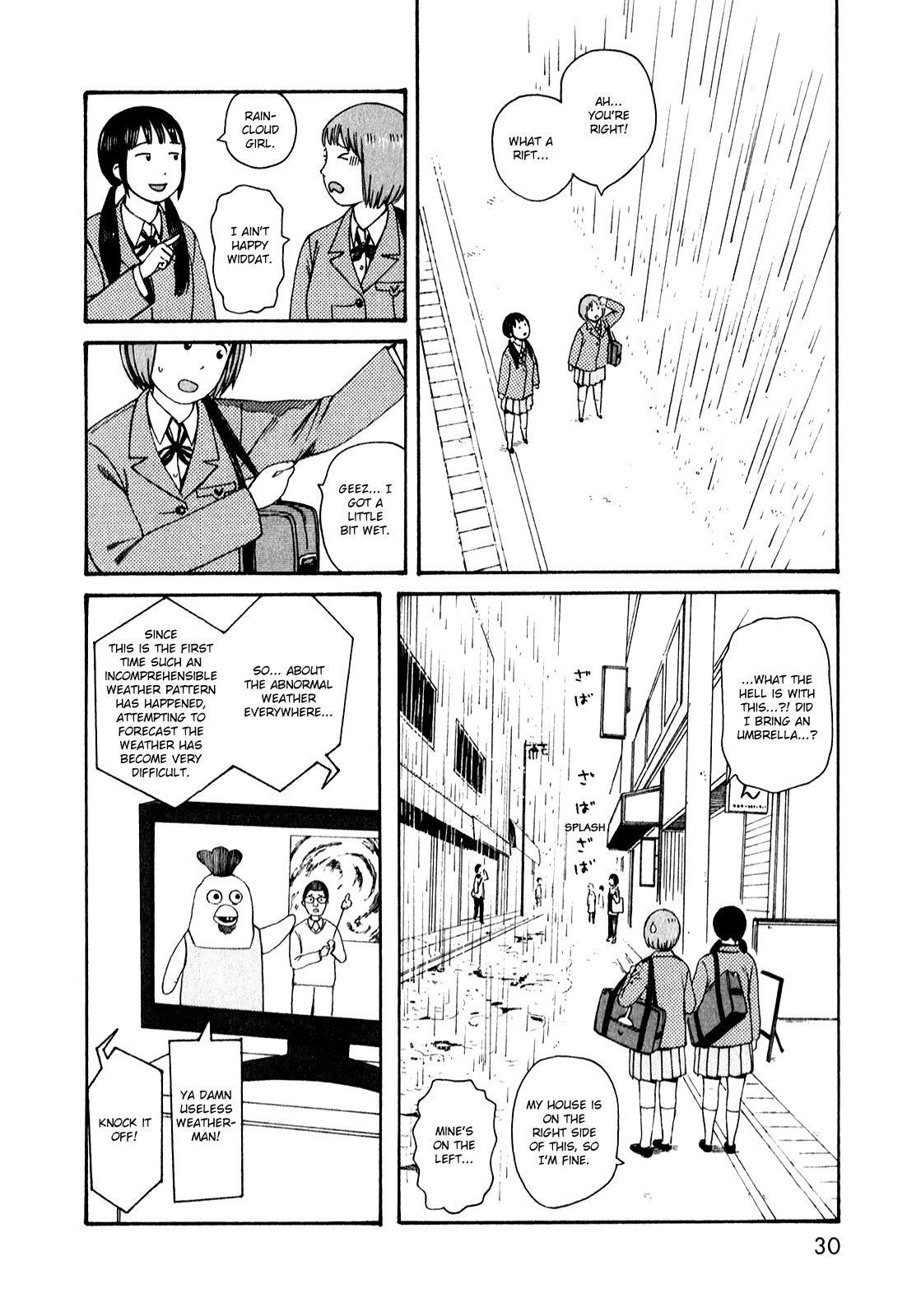 Dainana Joshikai Houkou Chapter 51.2 page 7 - Chapter 51.2: Endless Unknown Corridors / two