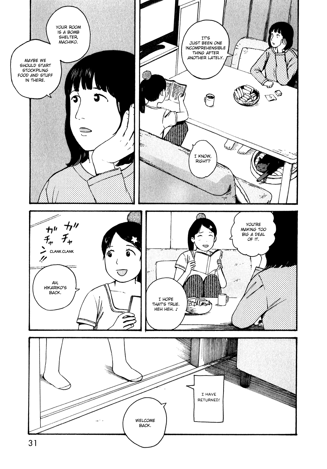 Dainana Joshikai Houkou Chapter 51.2 page 8 - Chapter 51.2: Endless Unknown Corridors / two