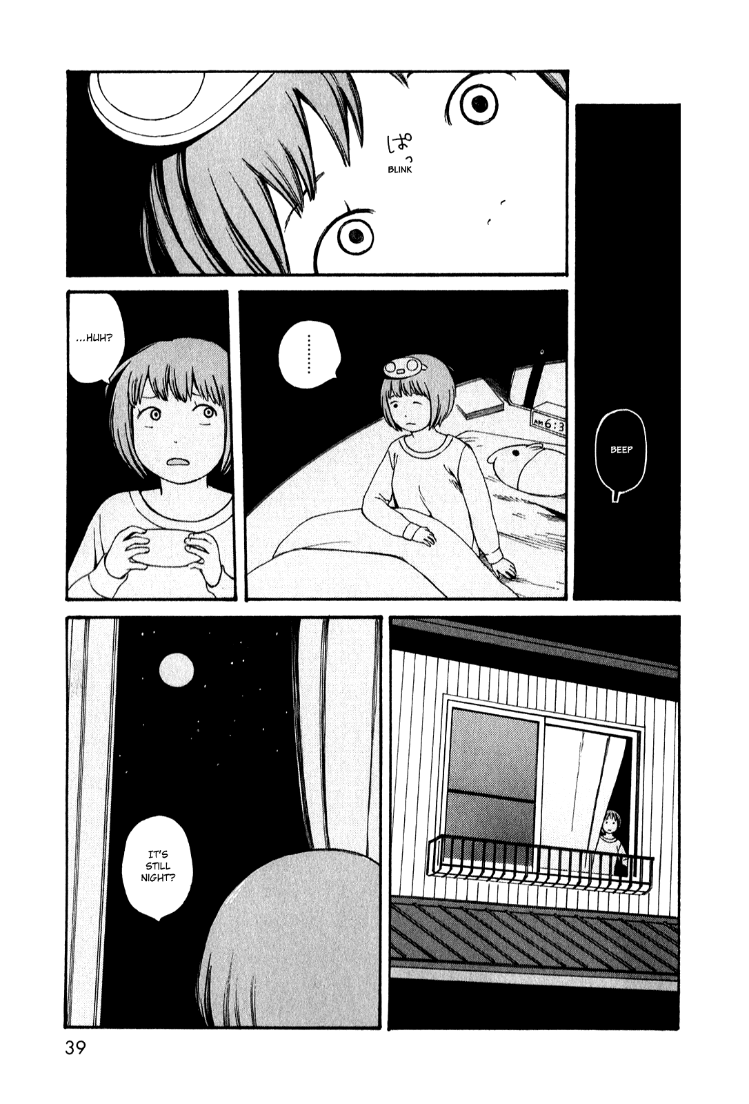 Dainana Joshikai Houkou Chapter 51.3 page 1 - Chapter 51.3: Endless Unknown Corridors / three