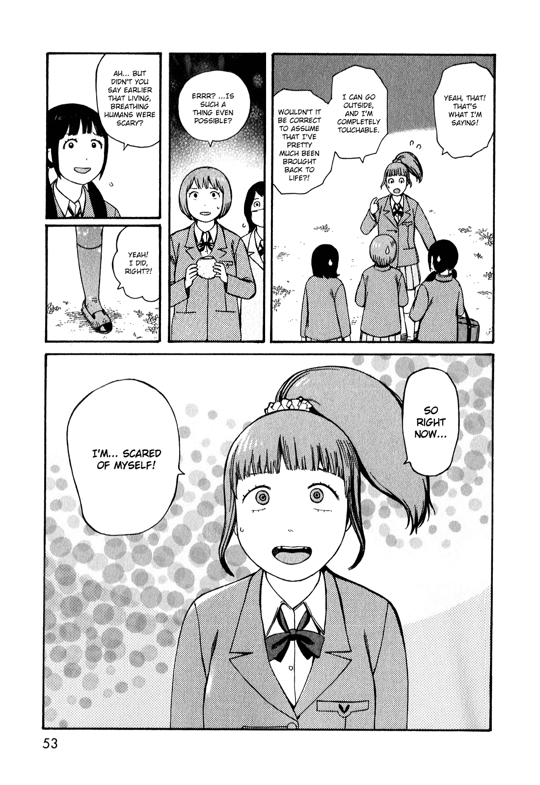 Dainana Joshikai Houkou Chapter 51.3 page 15 - Chapter 51.3: Endless Unknown Corridors / three