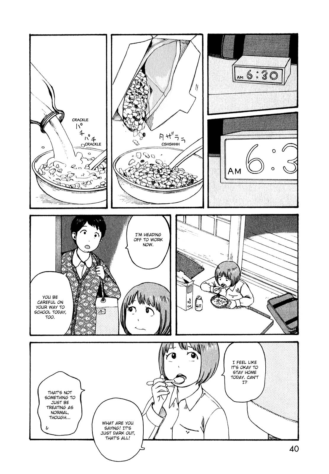 Dainana Joshikai Houkou Chapter 51.3 page 2 - Chapter 51.3: Endless Unknown Corridors / three