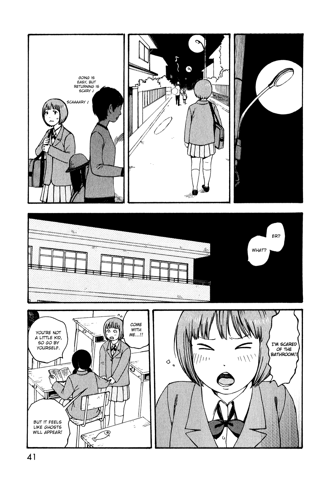 Dainana Joshikai Houkou Chapter 51.3 page 3 - Chapter 51.3: Endless Unknown Corridors / three