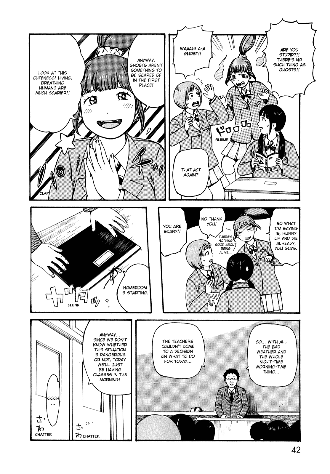 Dainana Joshikai Houkou Chapter 51.3 page 4 - Chapter 51.3: Endless Unknown Corridors / three