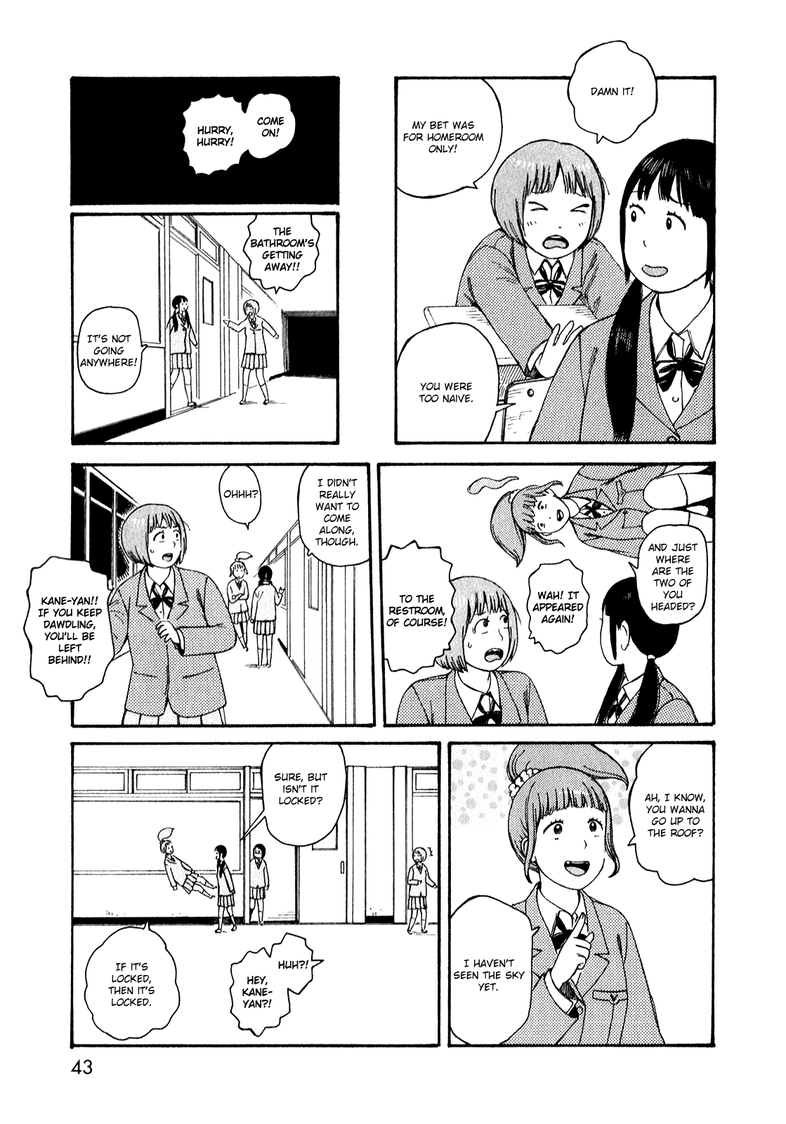 Dainana Joshikai Houkou Chapter 51.3 page 5 - Chapter 51.3: Endless Unknown Corridors / three